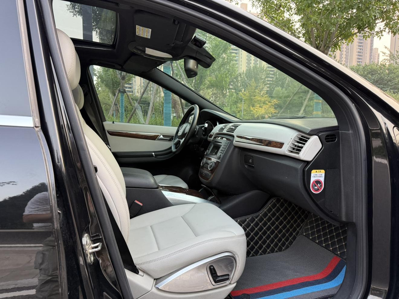 Mercedes-Benz R-Class 2011 thumb 10