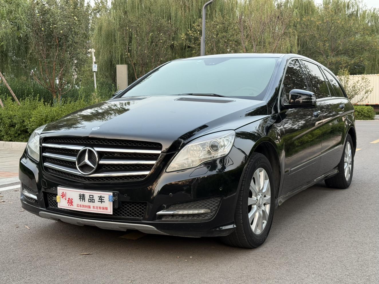 Mercedes-Benz R-Class 2011 thumb 11