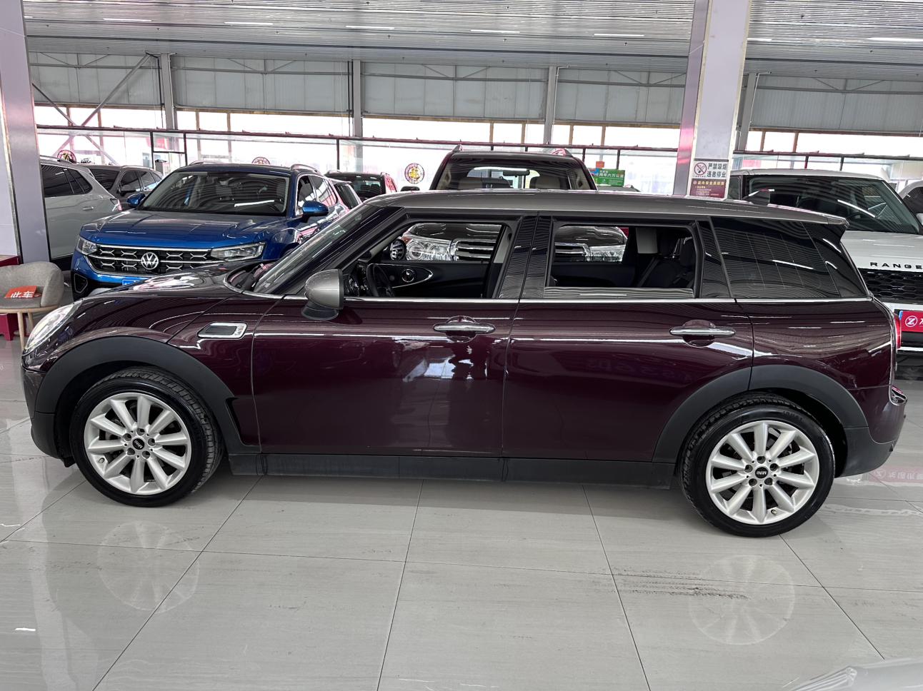 Mini Clubman 2017 thumb 2