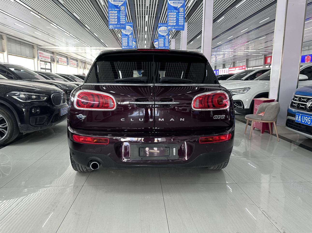 Mini Clubman 2017 thumb 4
