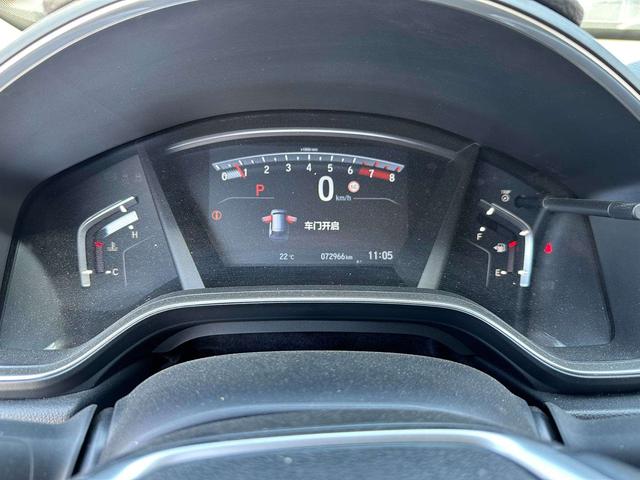Honda CR-V 2021 thumb 9