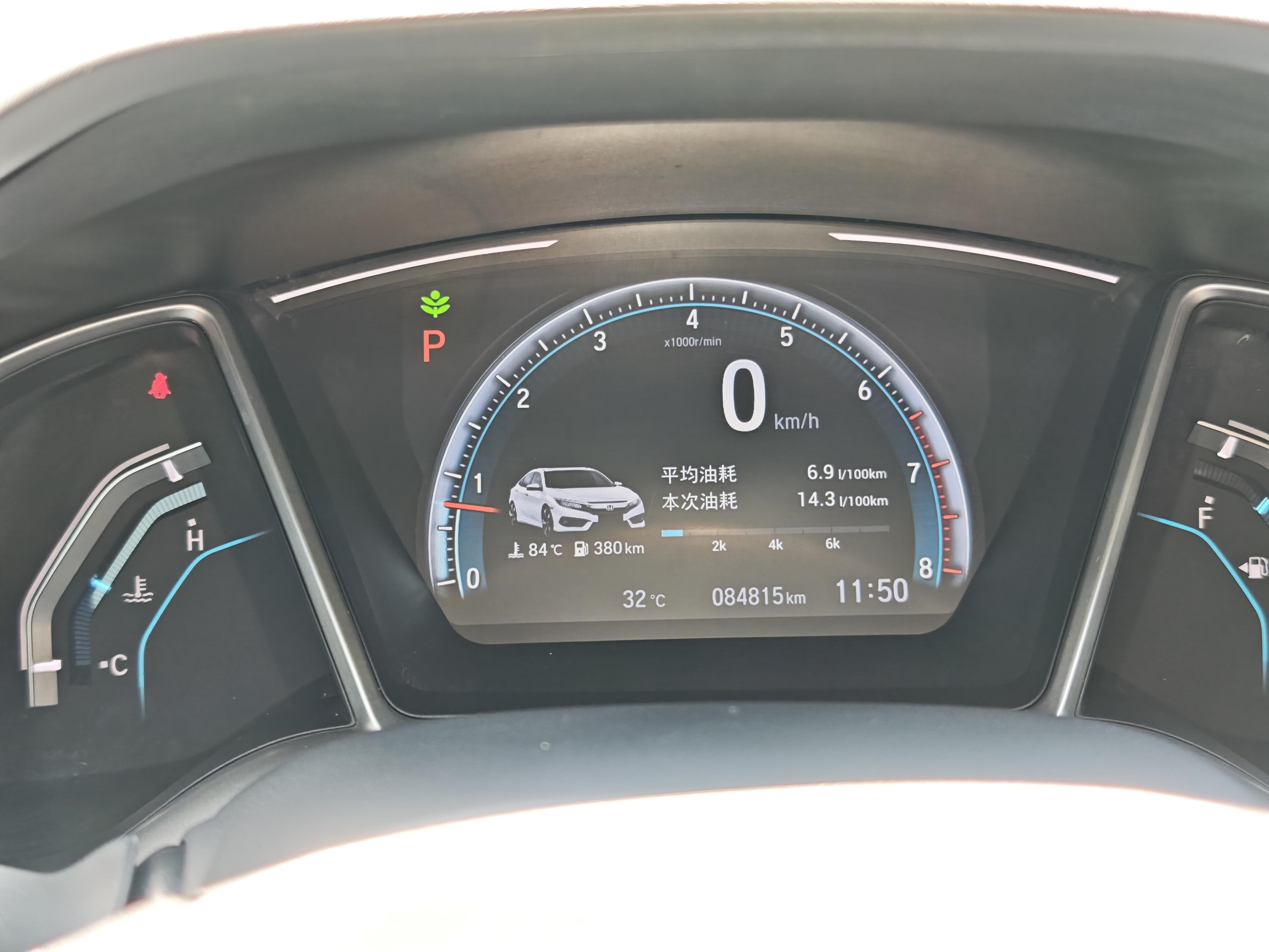 Honda Civic Ferio 2019 thumb 12