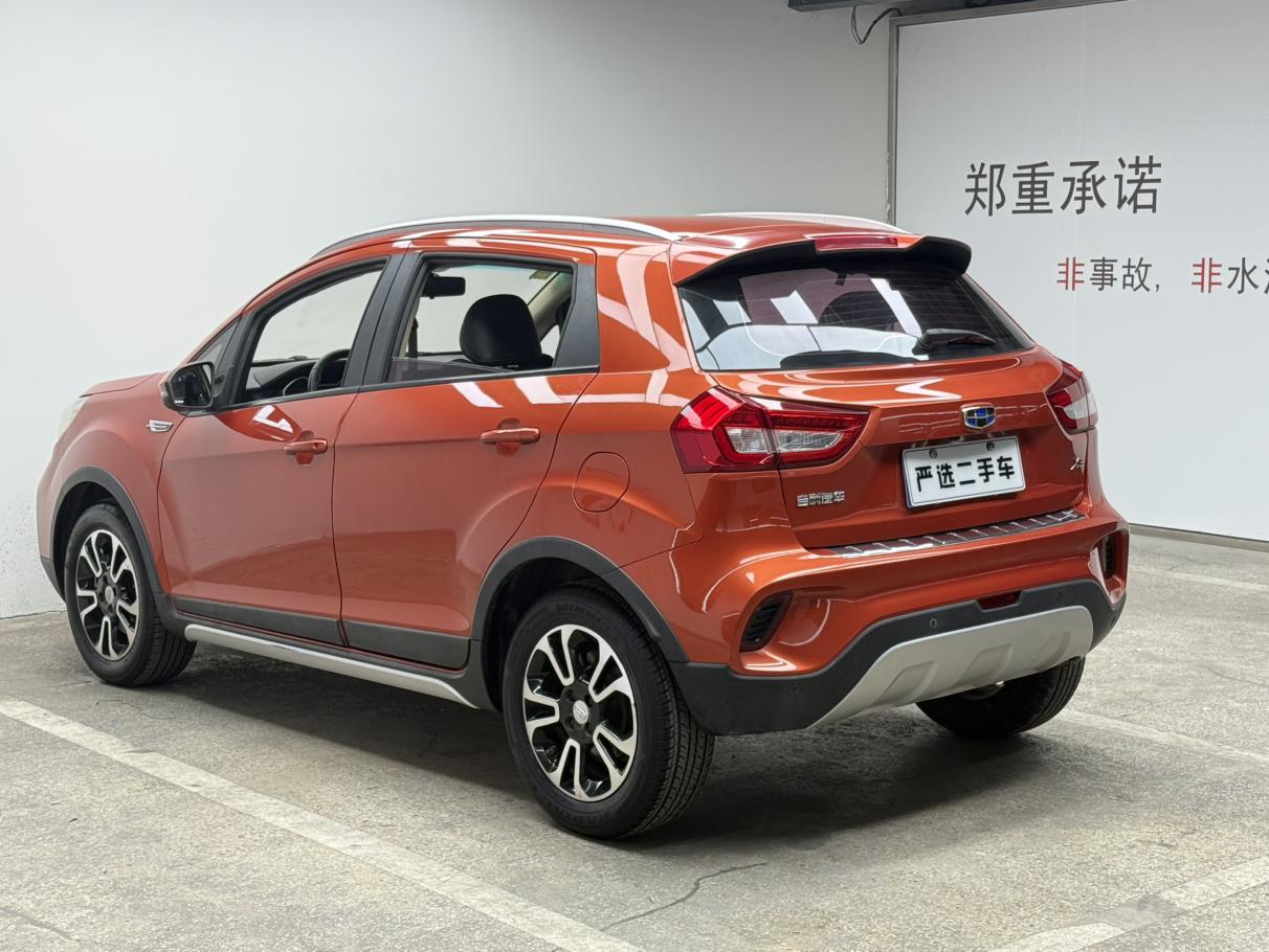 Geely Vision X3 2017 thumb 2