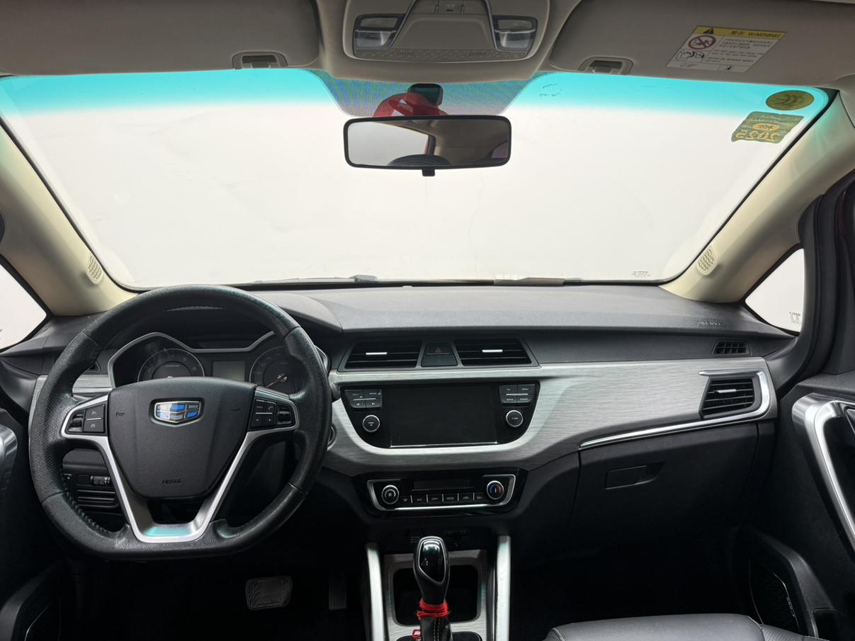 Geely Vision X3 2017 thumb 5