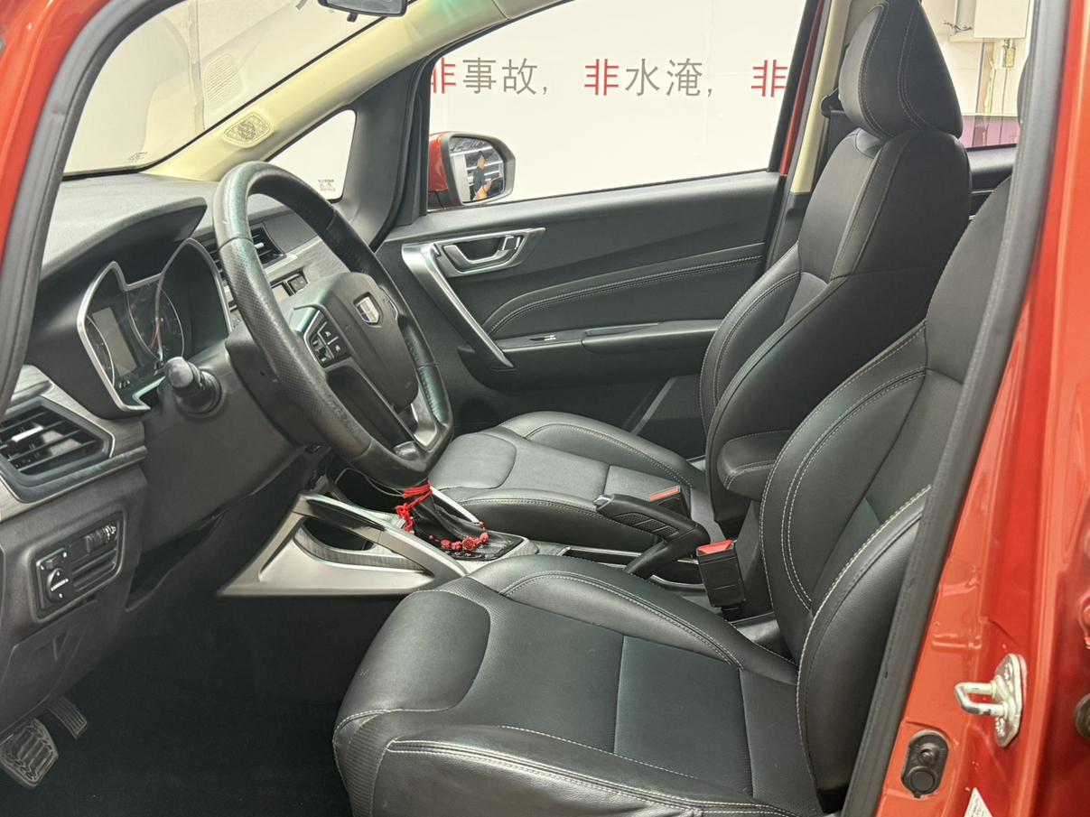 Geely Vision X3 2017 thumb 6