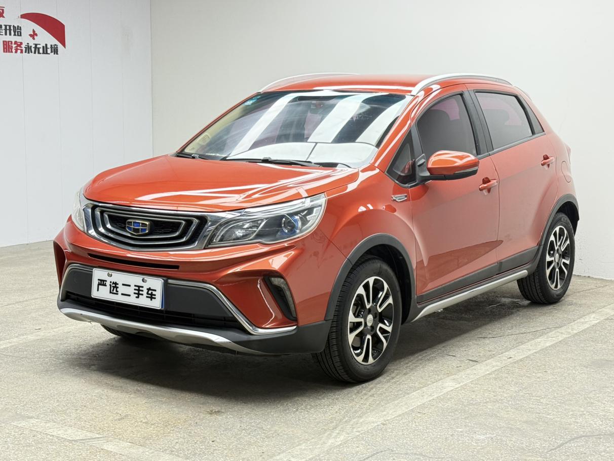 Geely Vision X3 2017 thumb 8