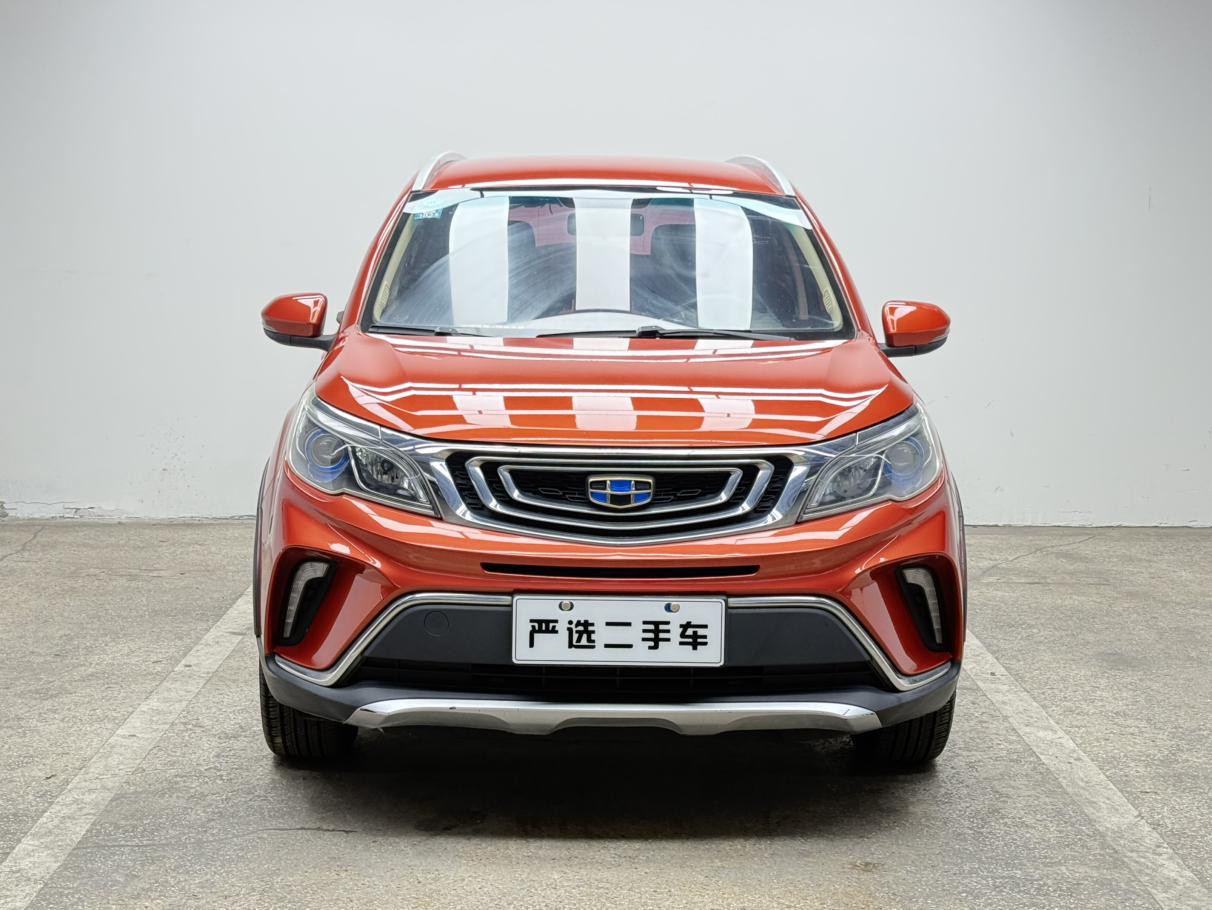 Geely Vision X3 2017 thumb 9