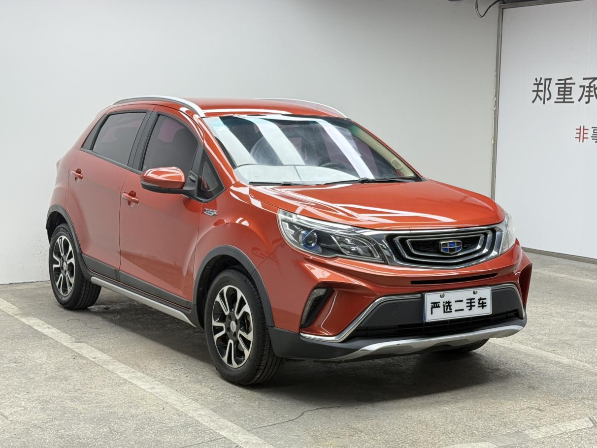 Geely Vision X3 2017 thumb 10