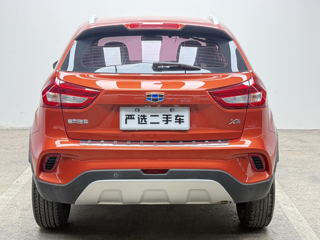 Geely Vision X3 2017 thumb 12