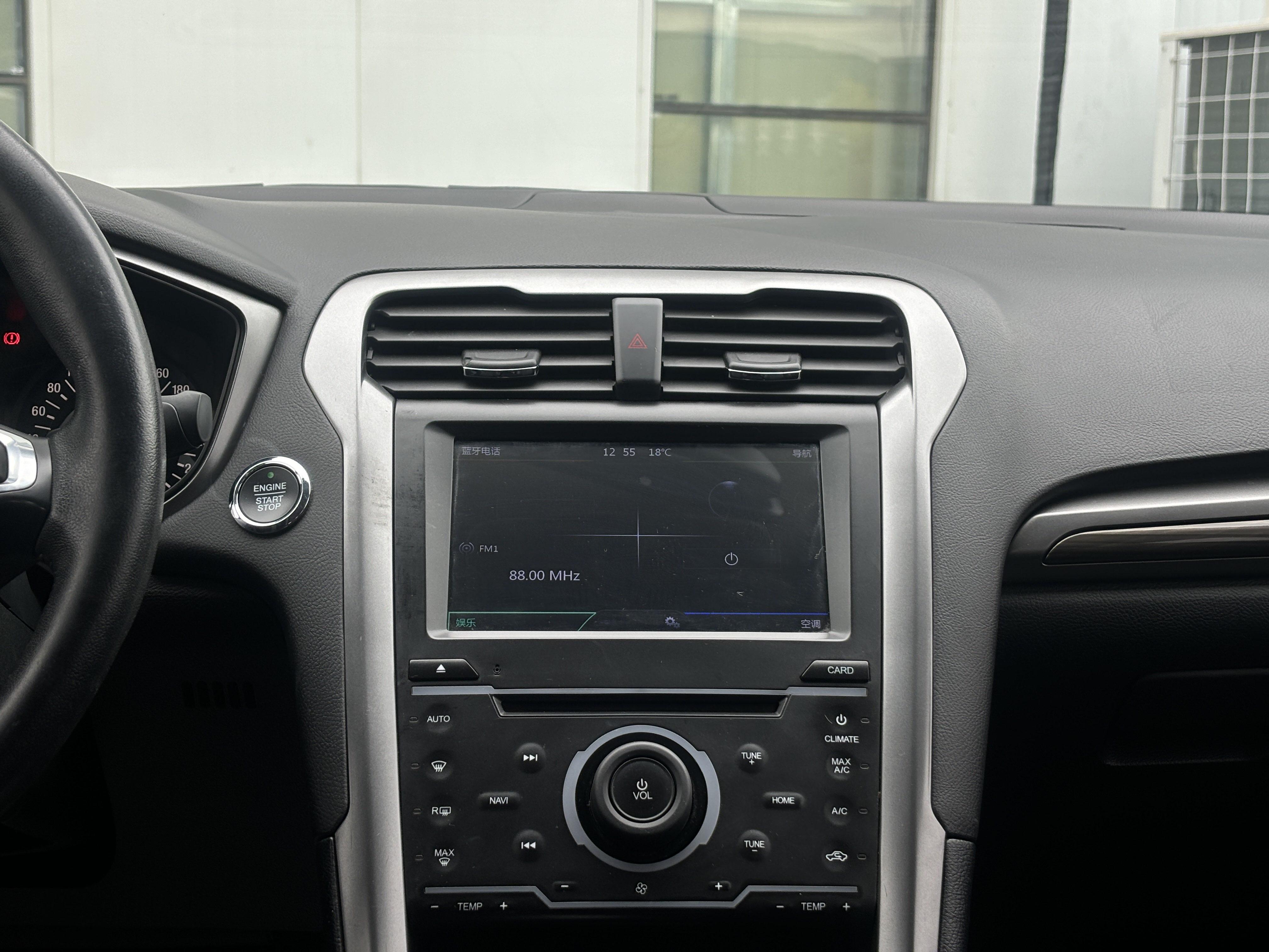 Ford Mondeo 2019 thumb 9