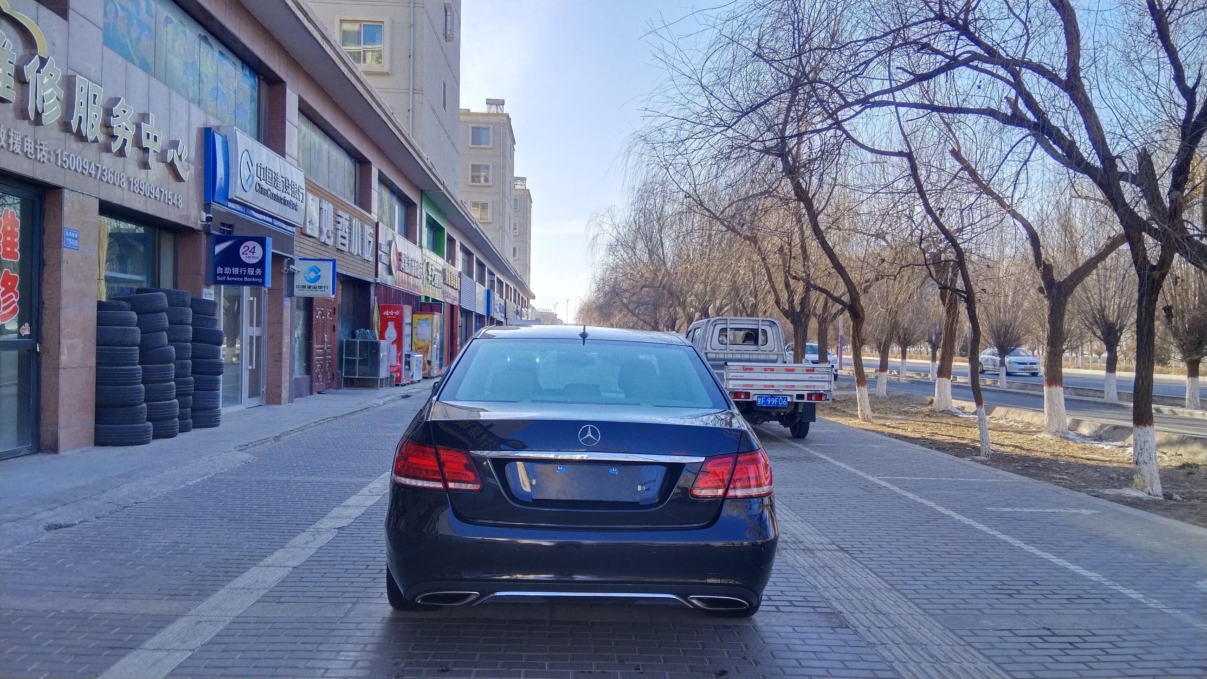Mercedes-Benz E-Class 2014 thumb 3