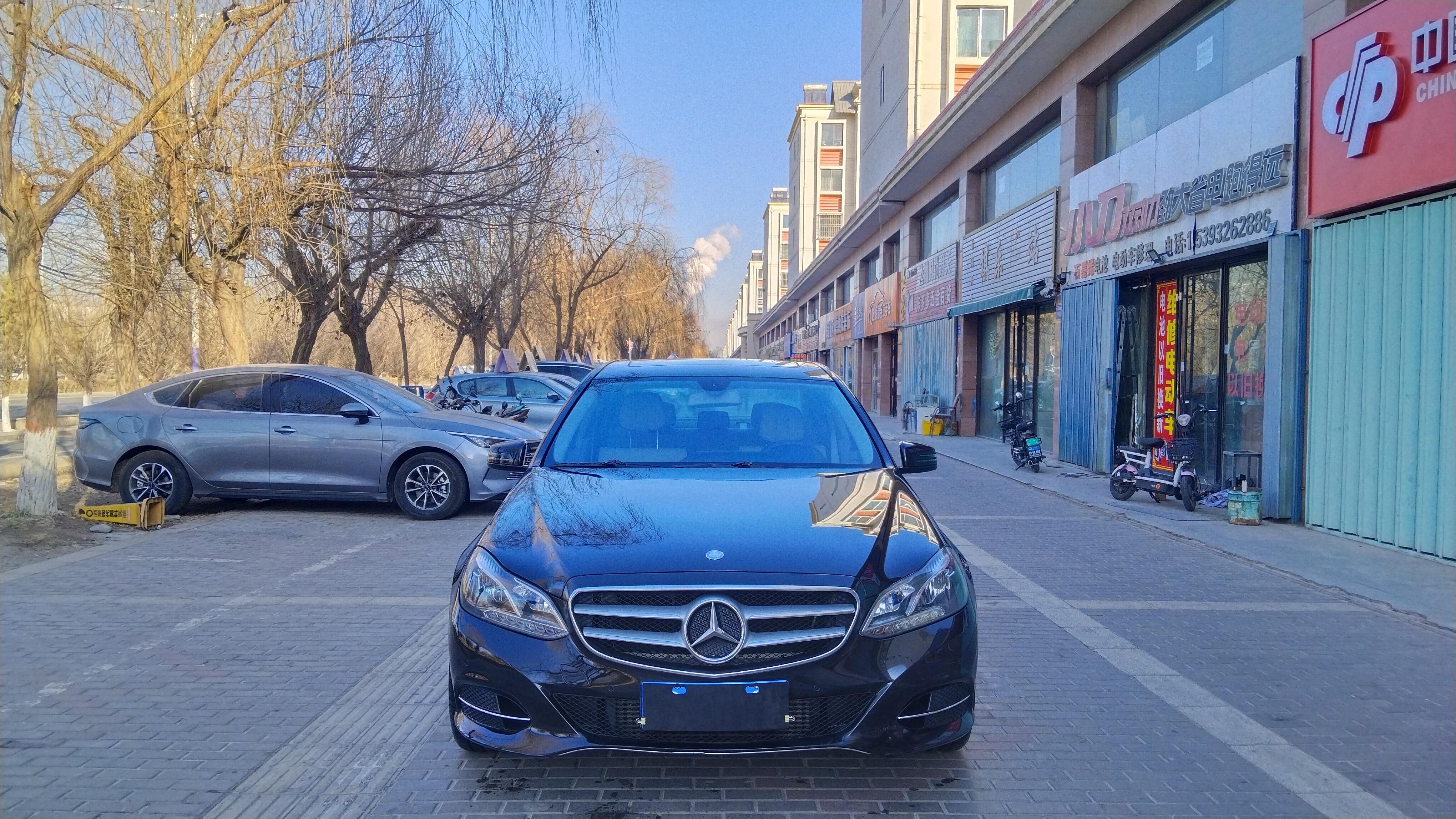 Mercedes-Benz E-Class 2014 thumb 9