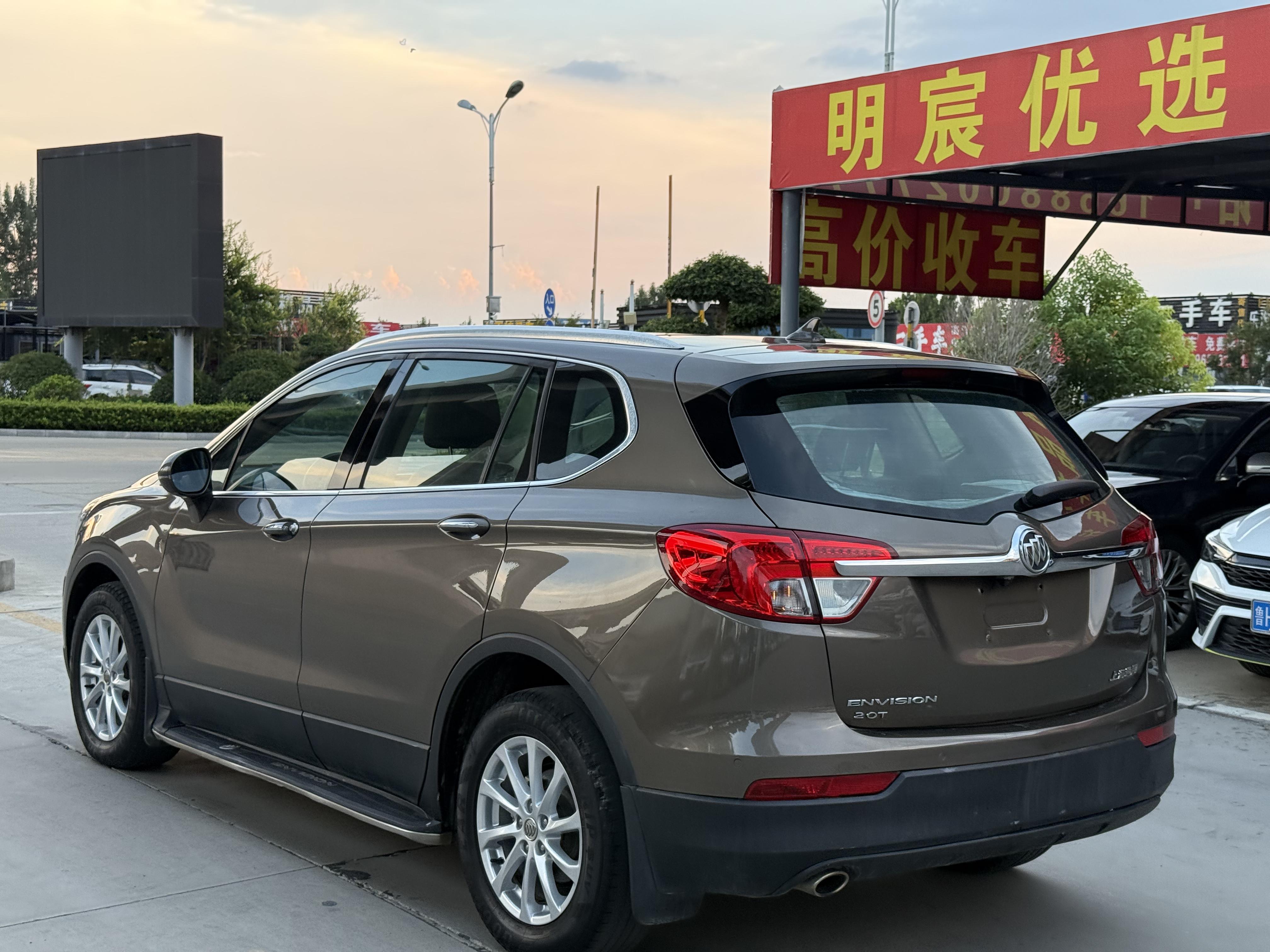Buick Envision 2015 thumb 2