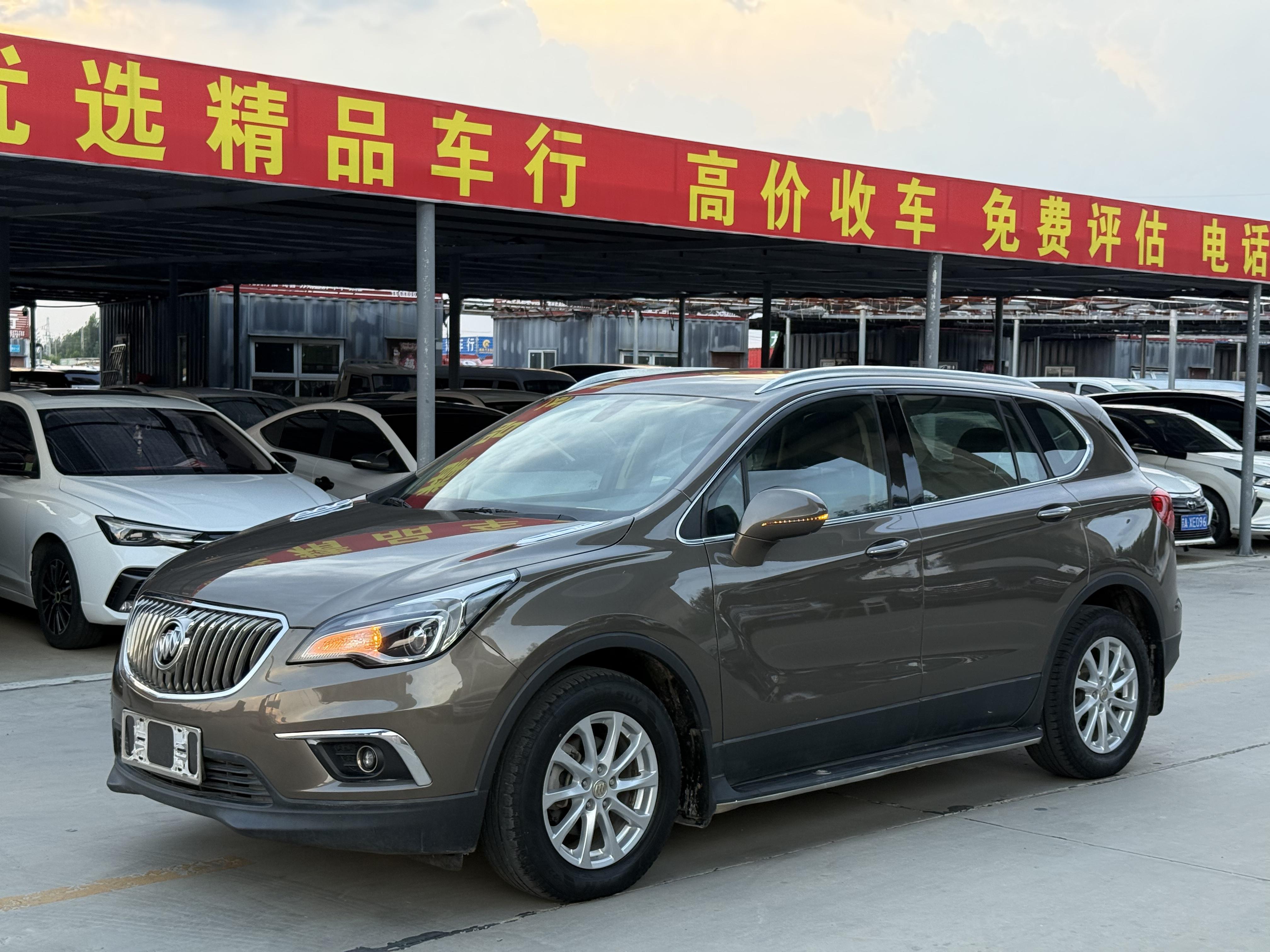 Buick Envision 2015 thumb 9