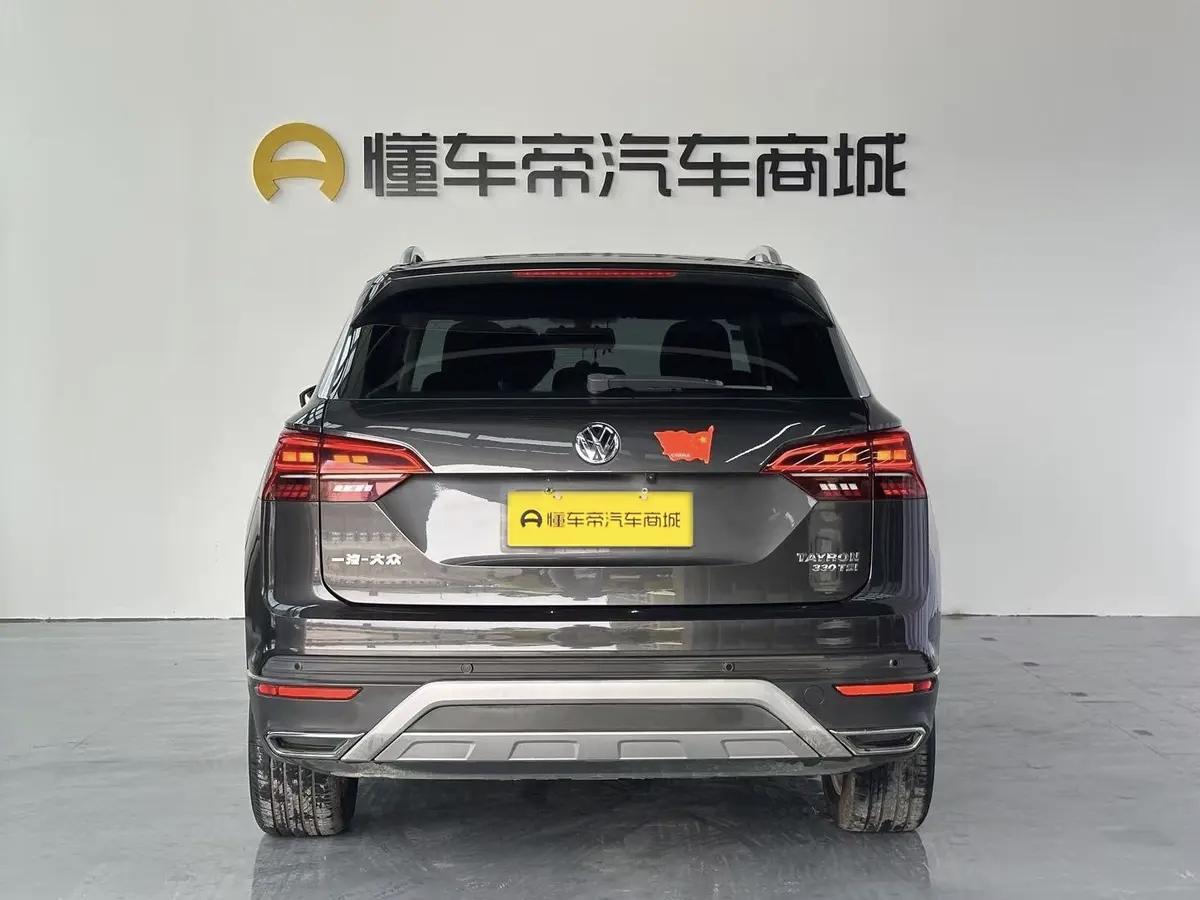 Mercedes-Benz GLC 2024 thumb 4