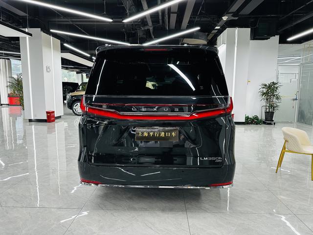 Lexus LM 2025 thumb 6