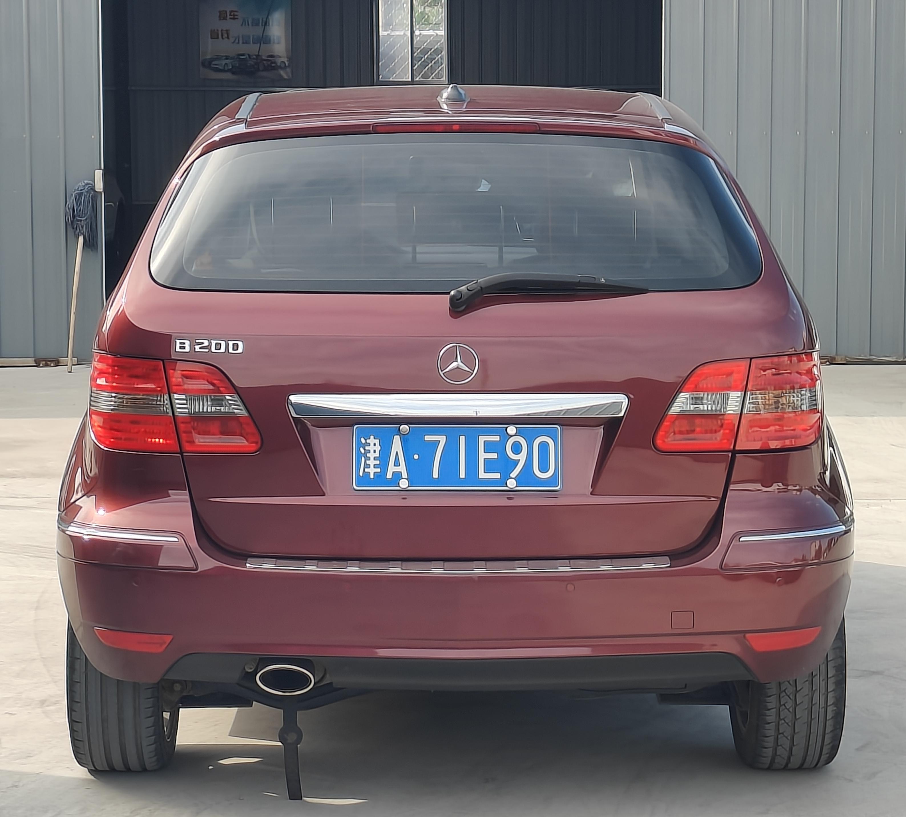 Mercedes-Benz B-Класс 2011 thumb 3