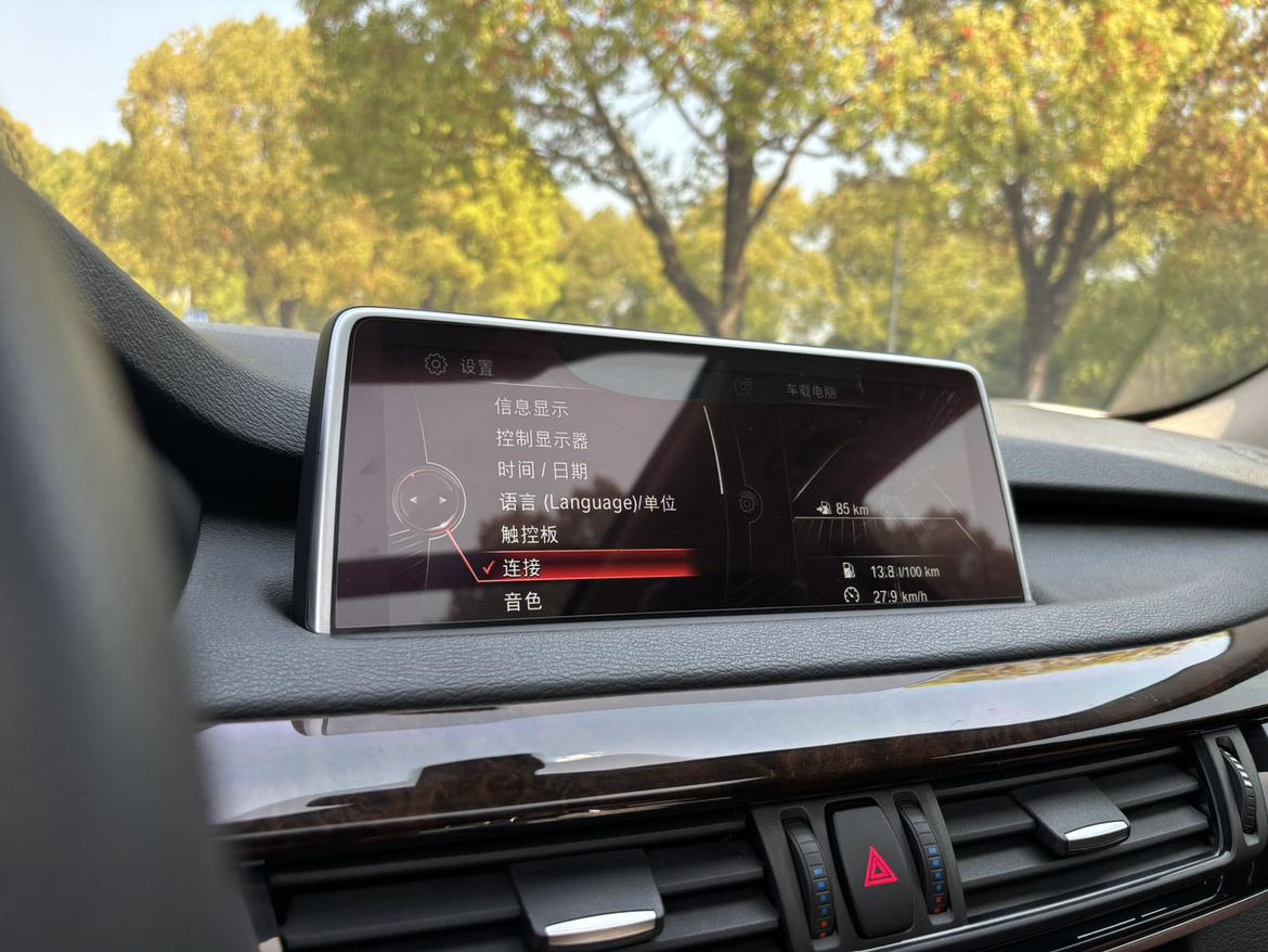 BMW X5 2015 thumb 5