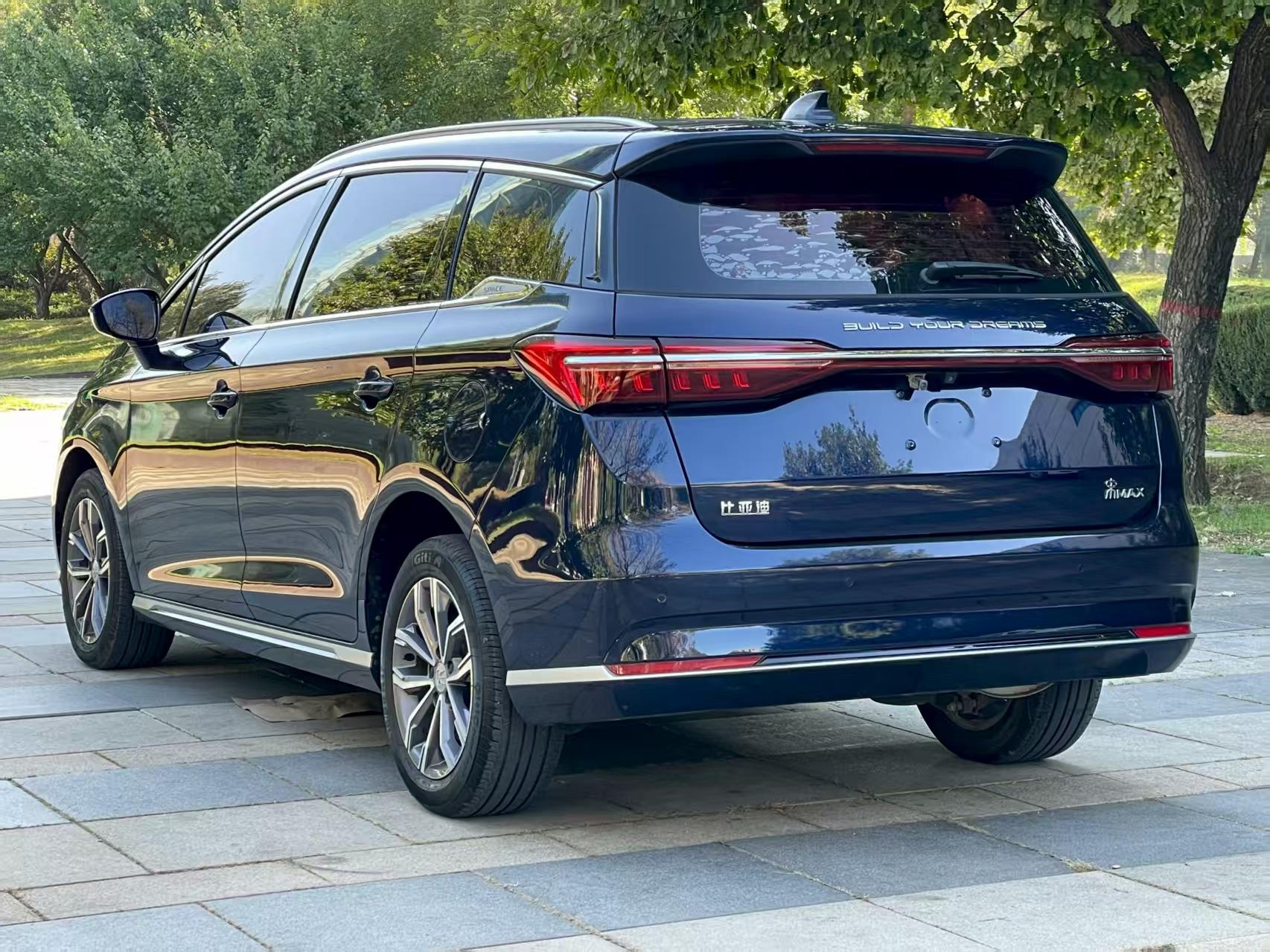 BYD Song 2020 thumb 2