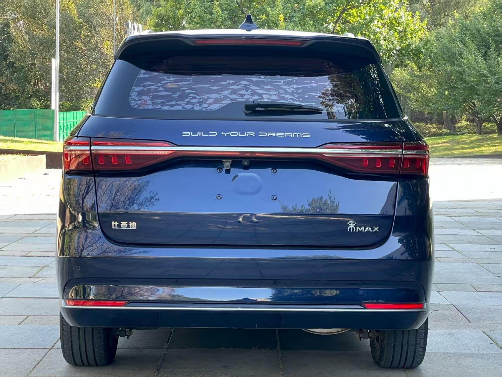 BYD Song 2020 thumb 3