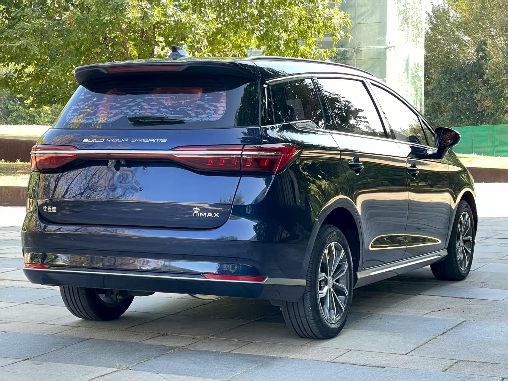 BYD Song 2020 thumb 4