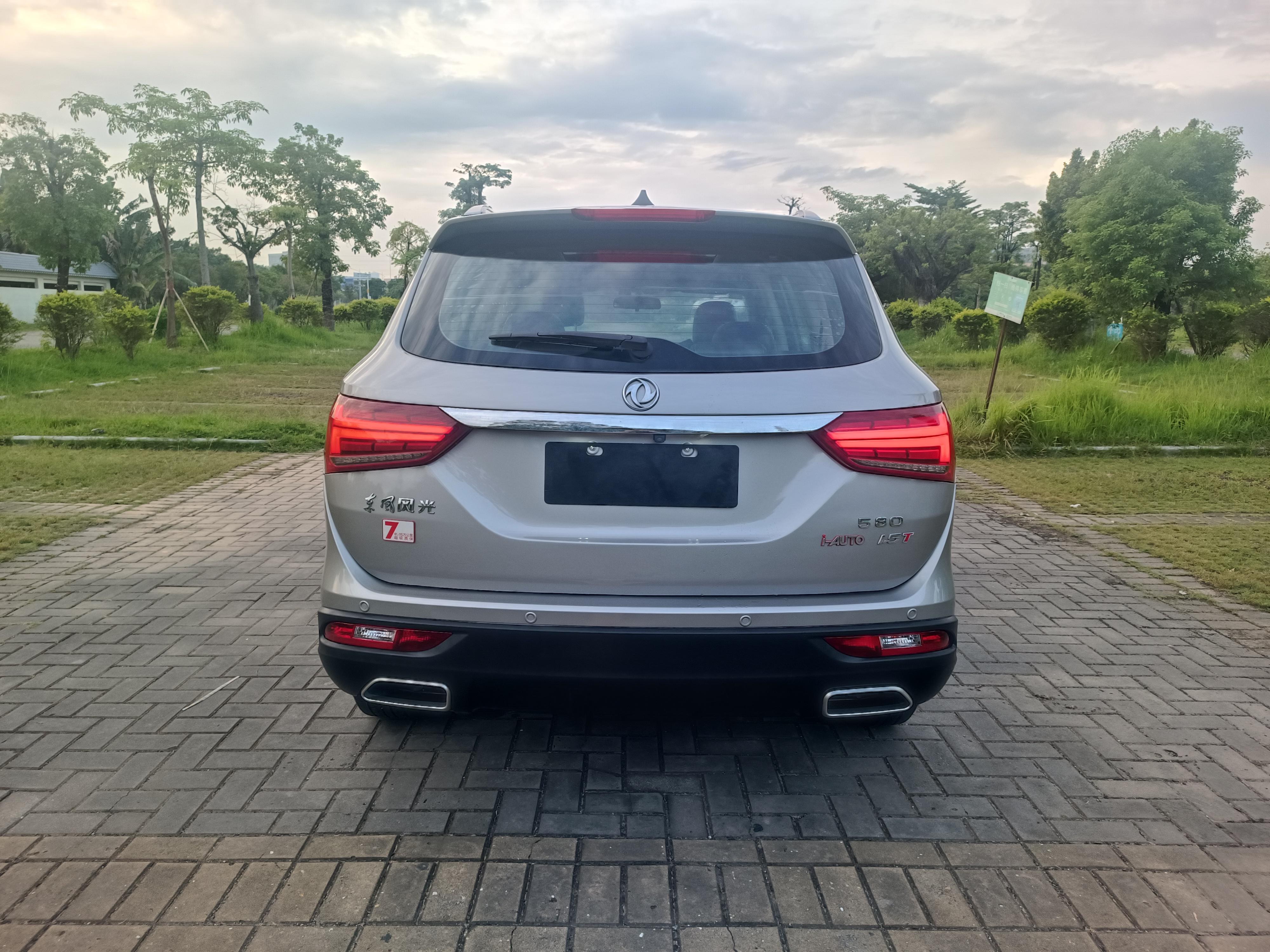 Dongfeng Fengon 580 2019 thumb 4
