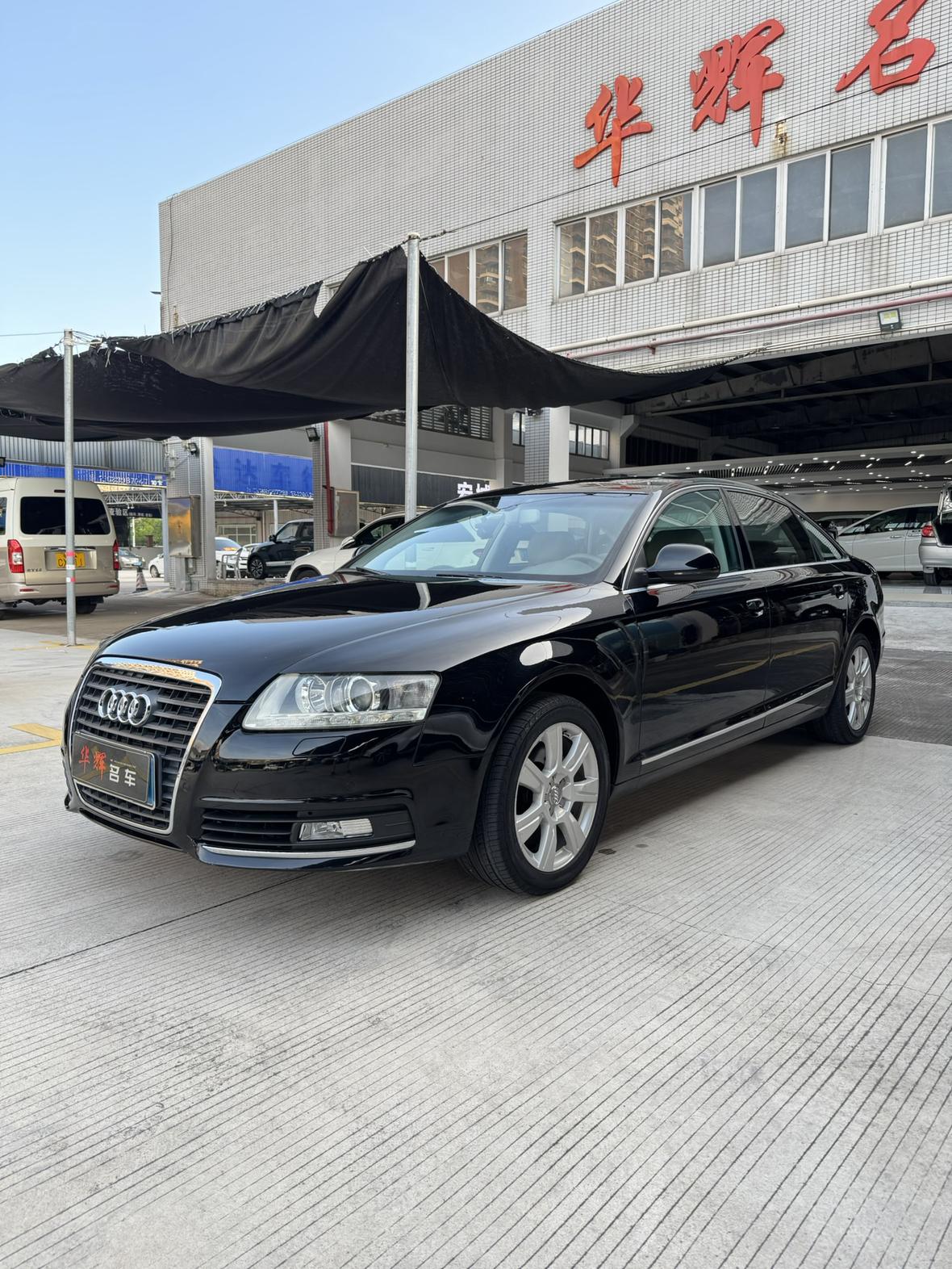 Audi A6 2010 thumb 8