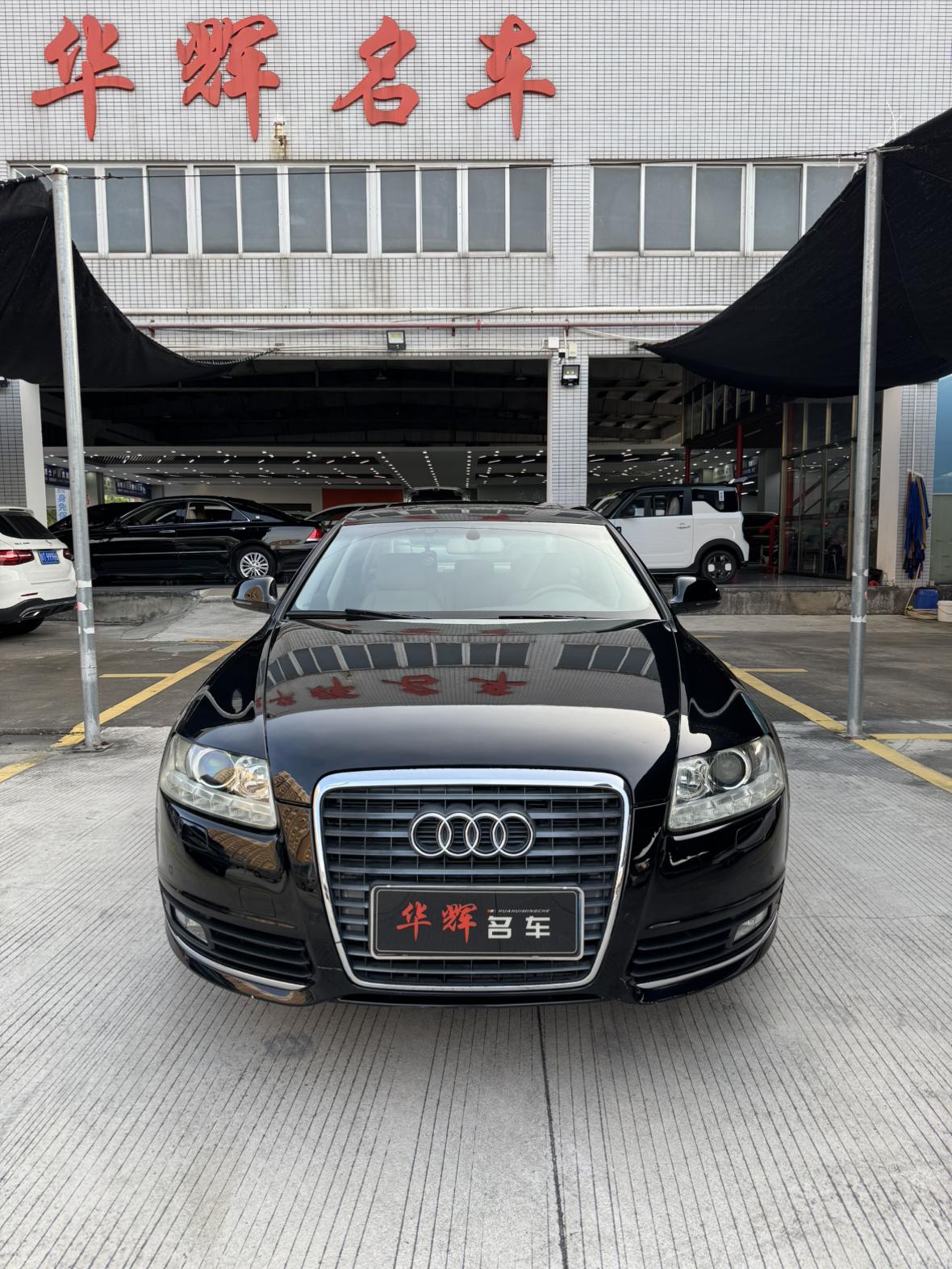 Audi A6 2010 thumb 9