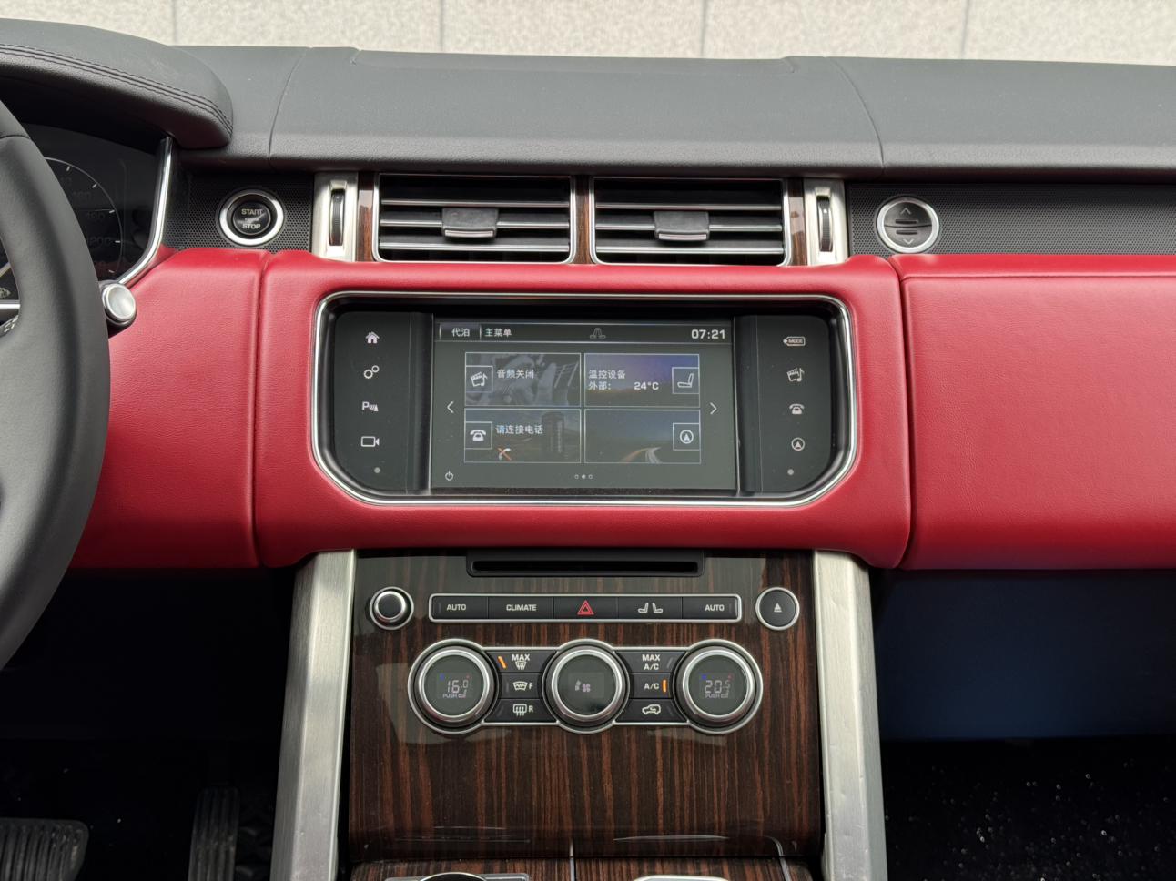 Land Rover Range Rover 2016 thumb 8