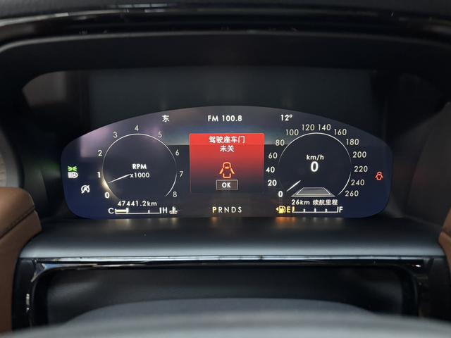 Lincoln Navigator 2021 thumb 5