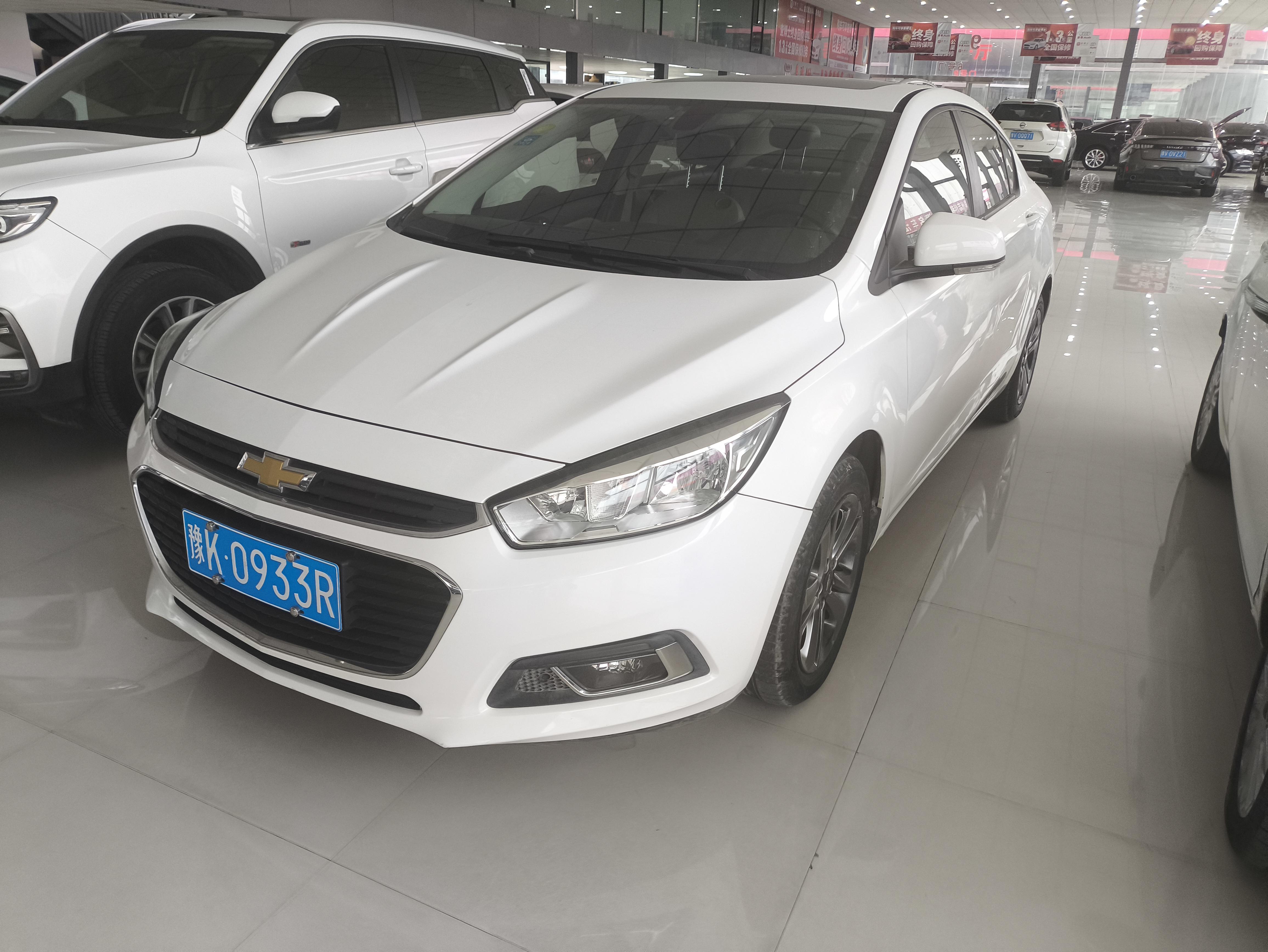 Chevrolet Cruze 2015 thumb 10