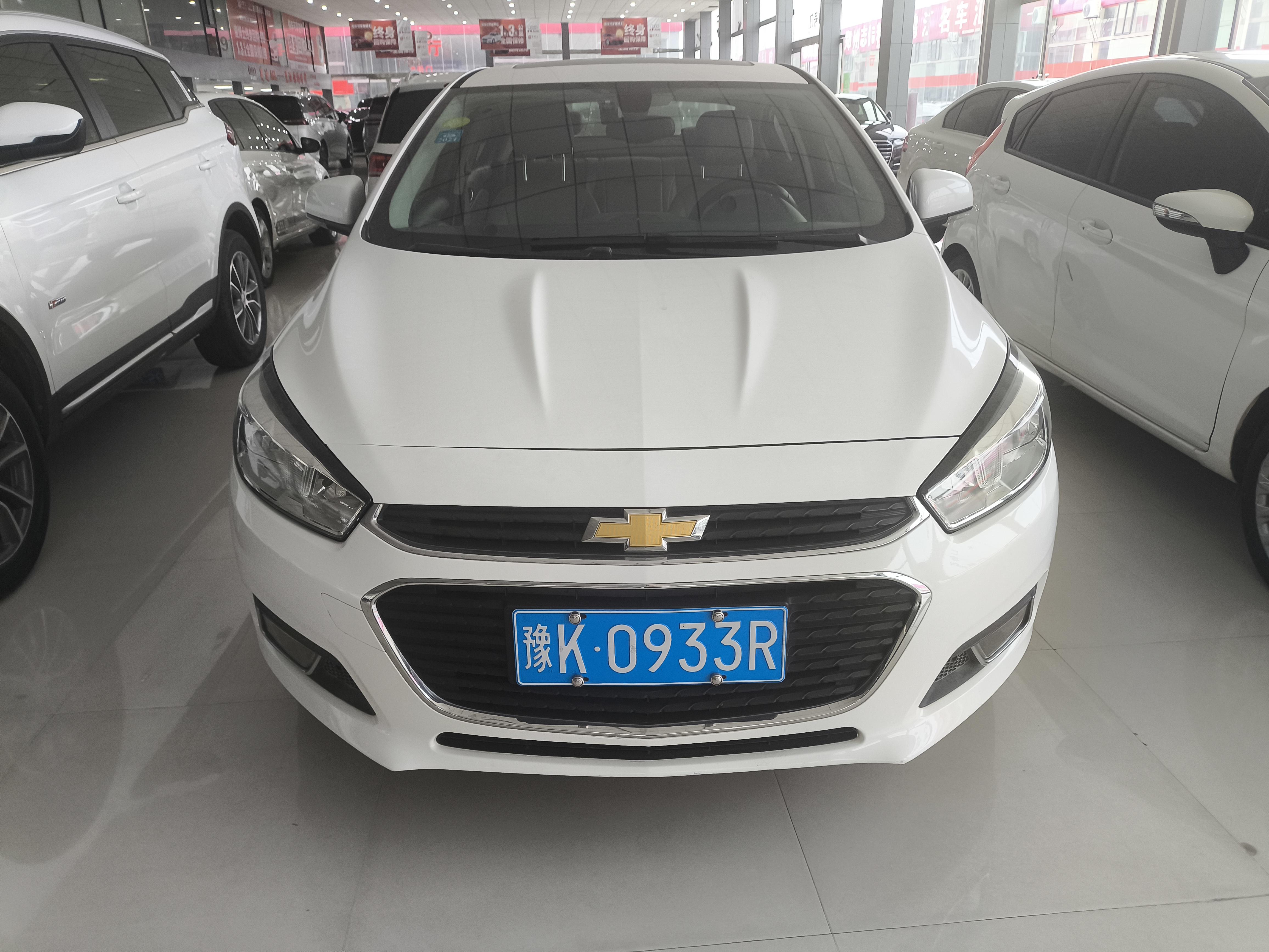 Chevrolet Cruze 2015 thumb 11