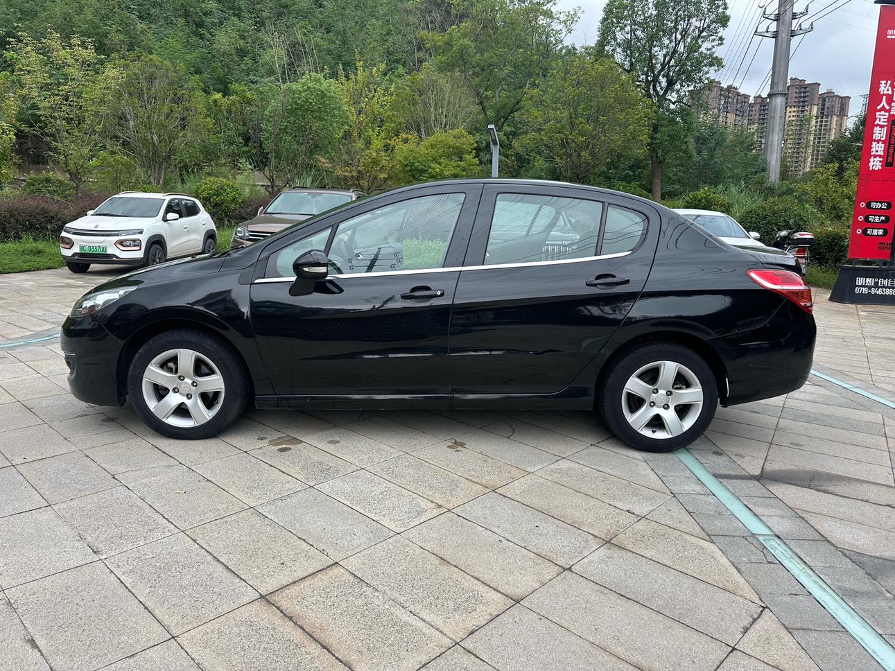 Peugeot 308 2014 thumb 2