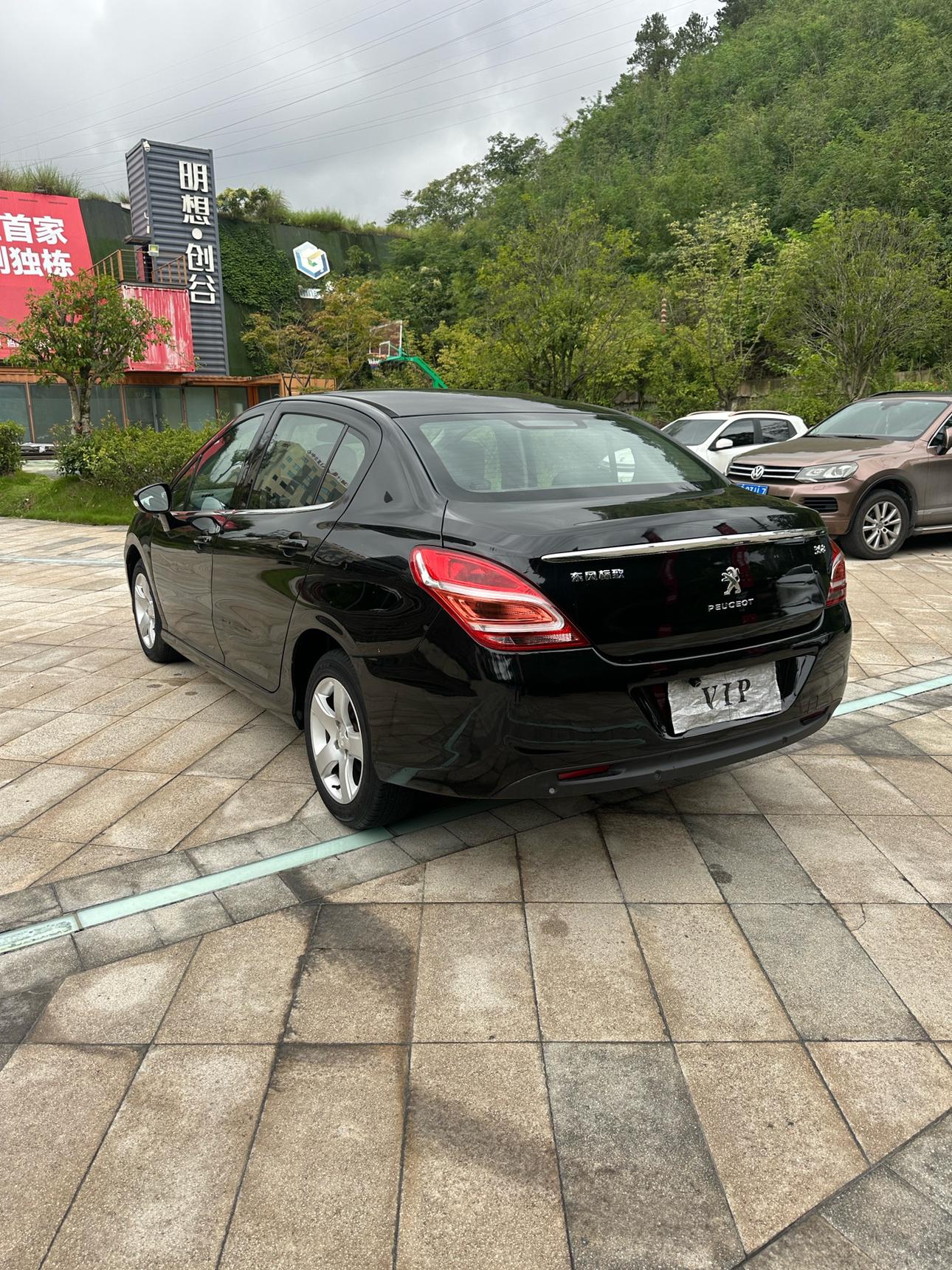 Peugeot 308 2014 thumb 3