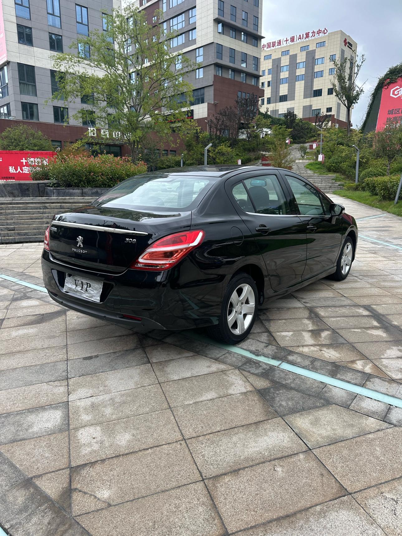 Peugeot 308 2014 thumb 5