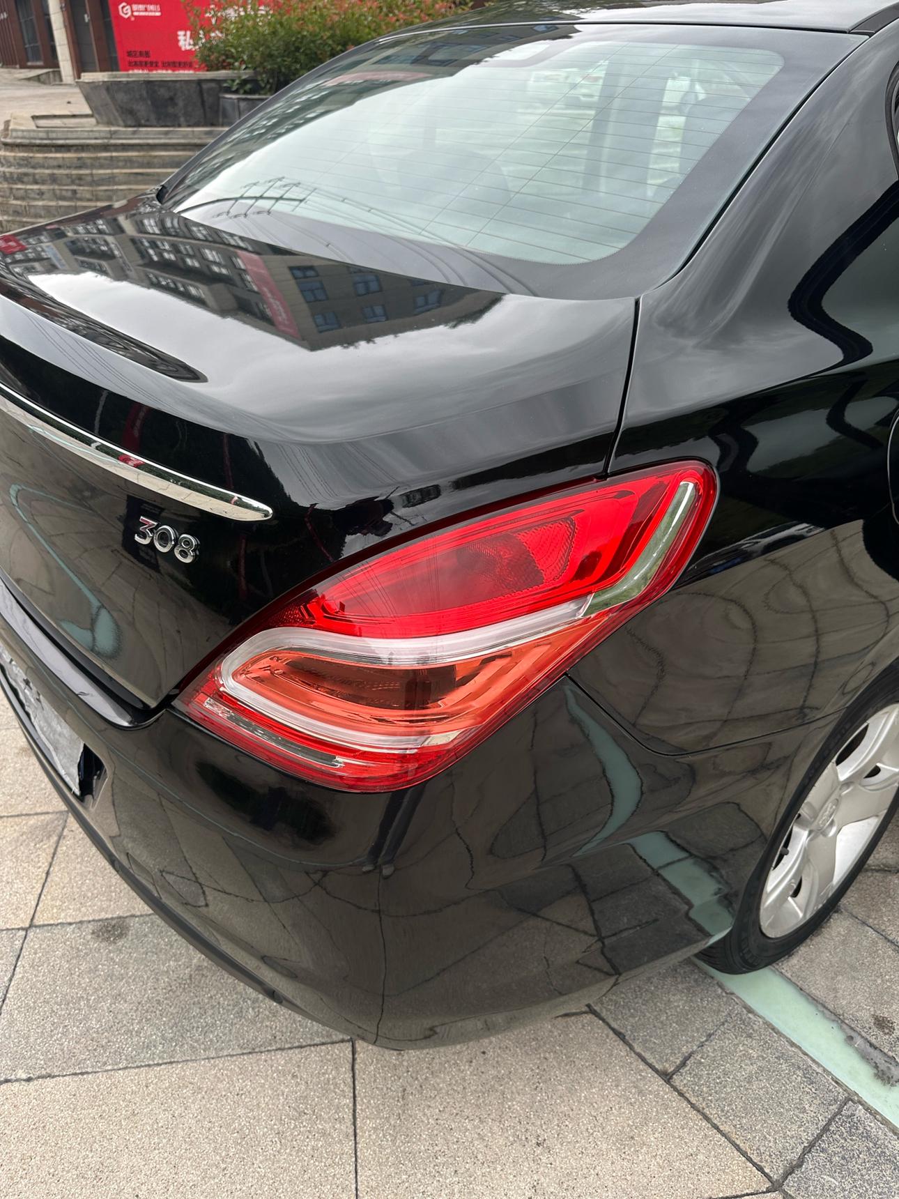 Peugeot 308 2014 thumb 6