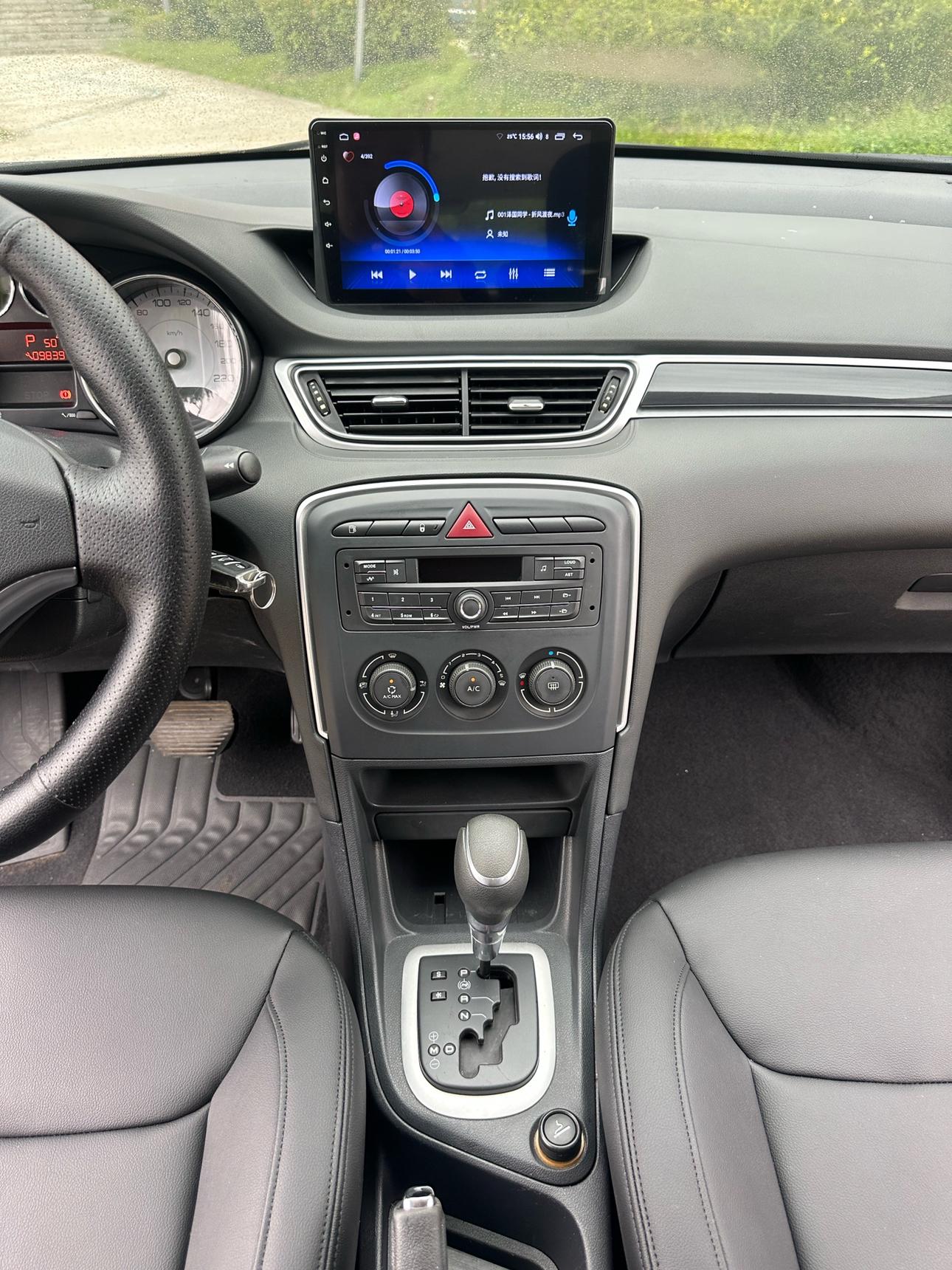 Peugeot 308 2014 thumb 11