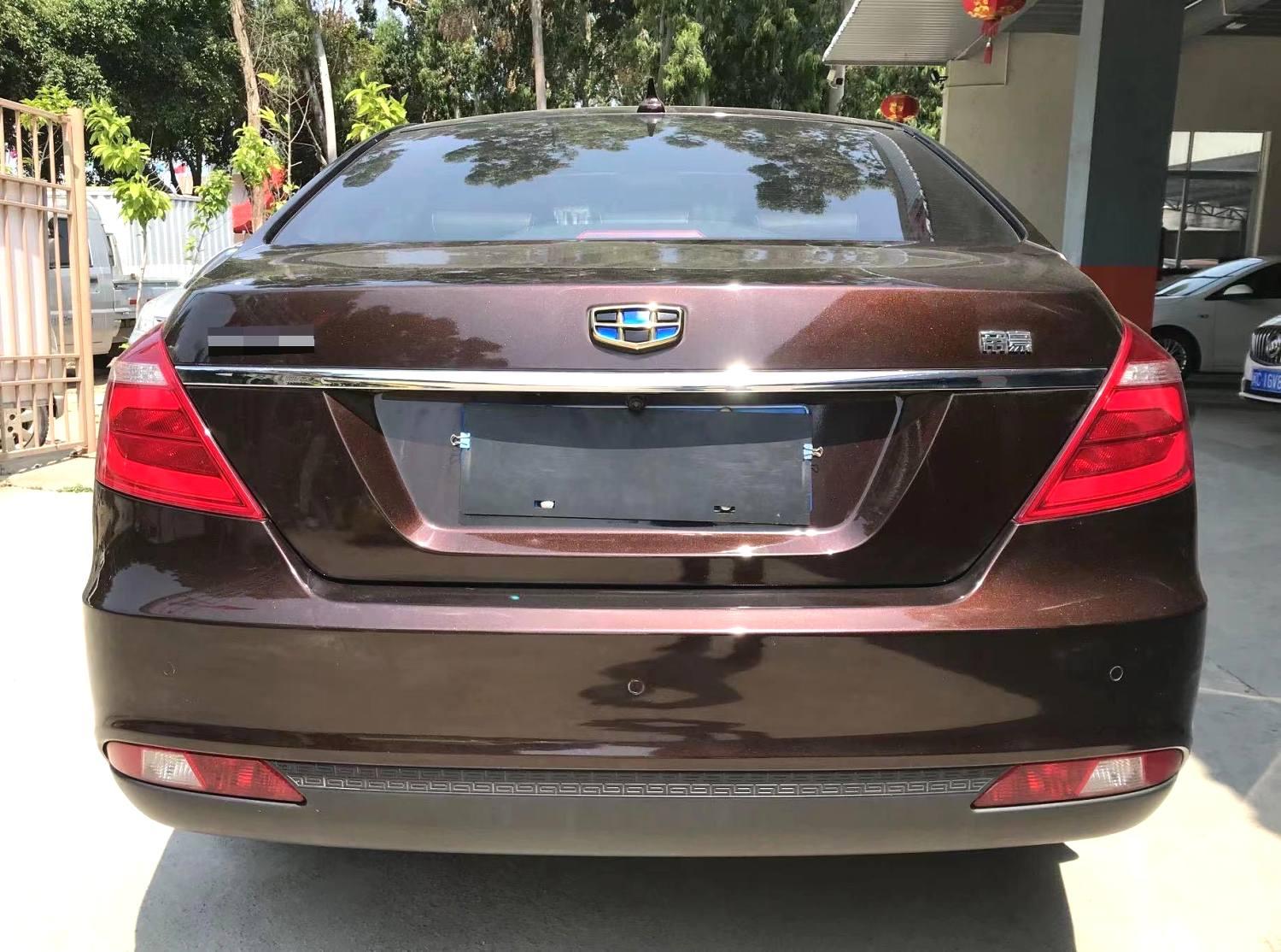 Geely Emgrand 2017 thumb 3