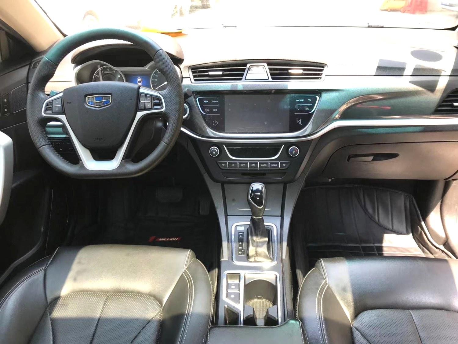 Geely Emgrand 2017 thumb 6