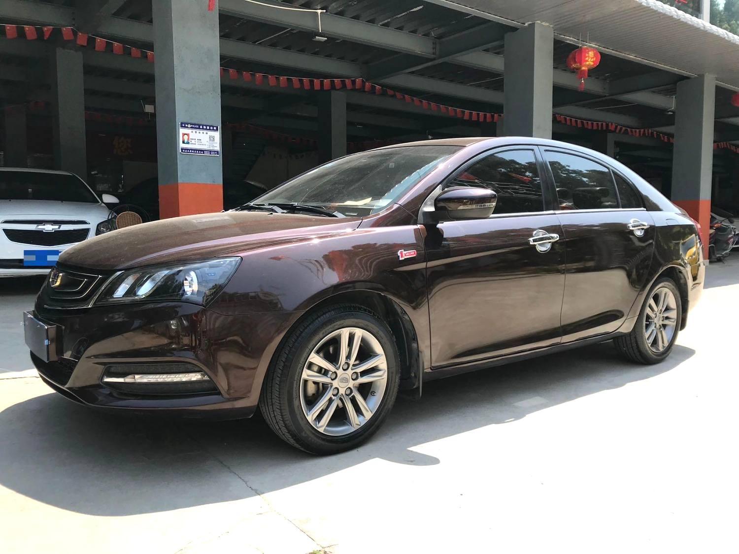Geely Emgrand 2017 thumb 8