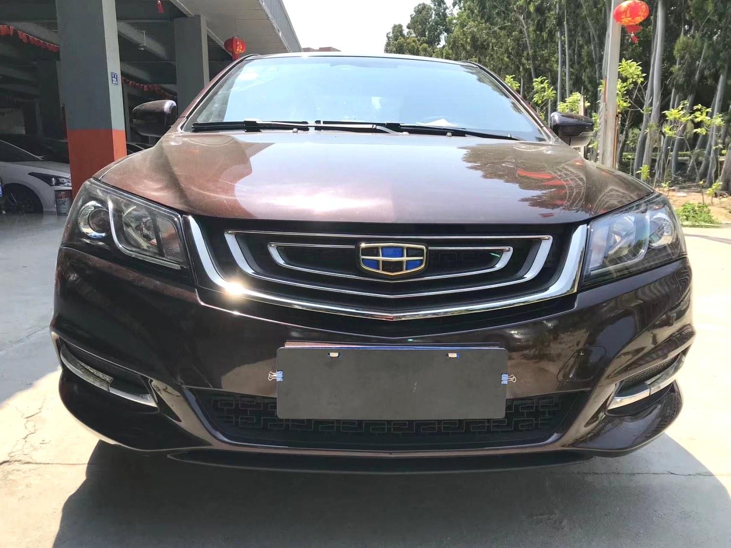 Geely Emgrand 2017 thumb 9