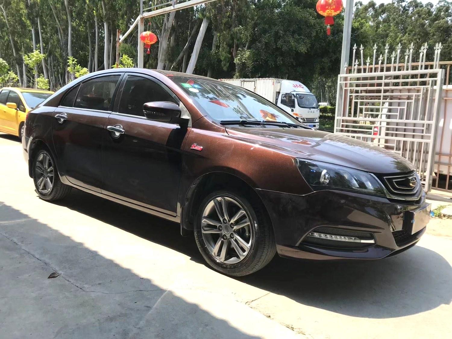 Geely Emgrand 2017 thumb 10