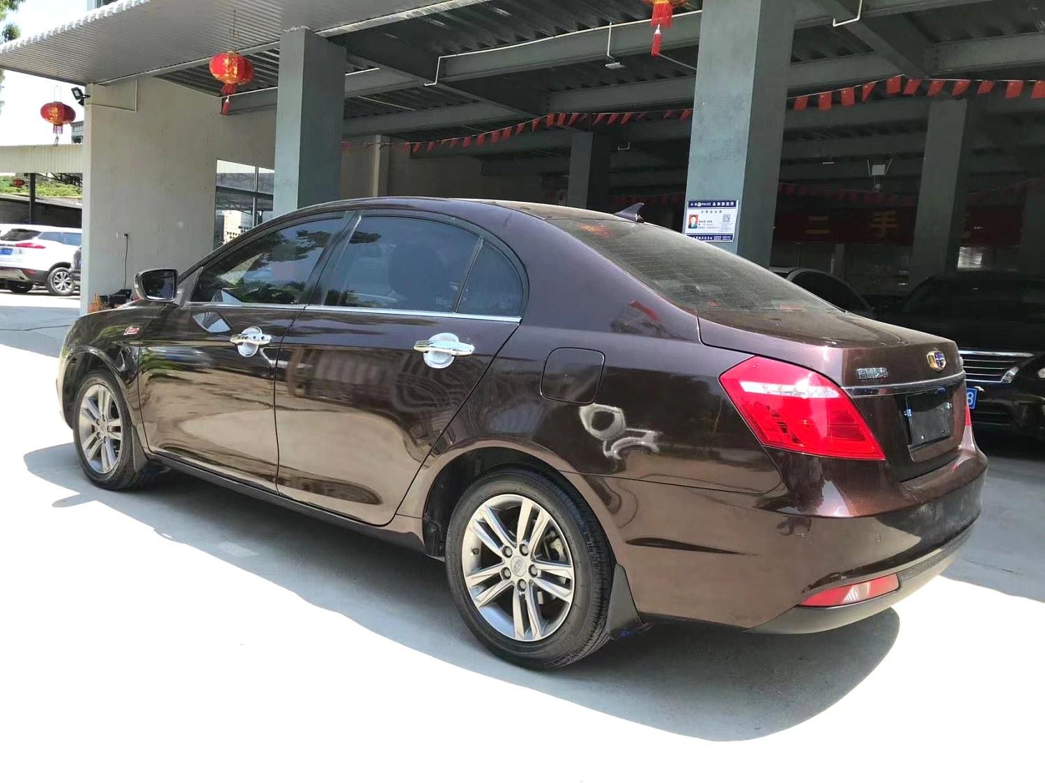 Geely Emgrand 2017 thumb 11
