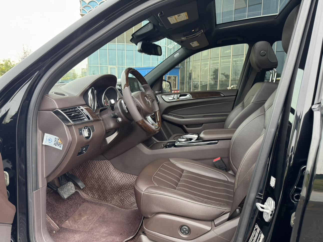 Mercedes-Benz GLS 2017 thumb 8