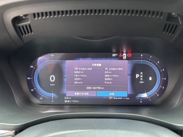 Volvo XC60 2022 thumb 3