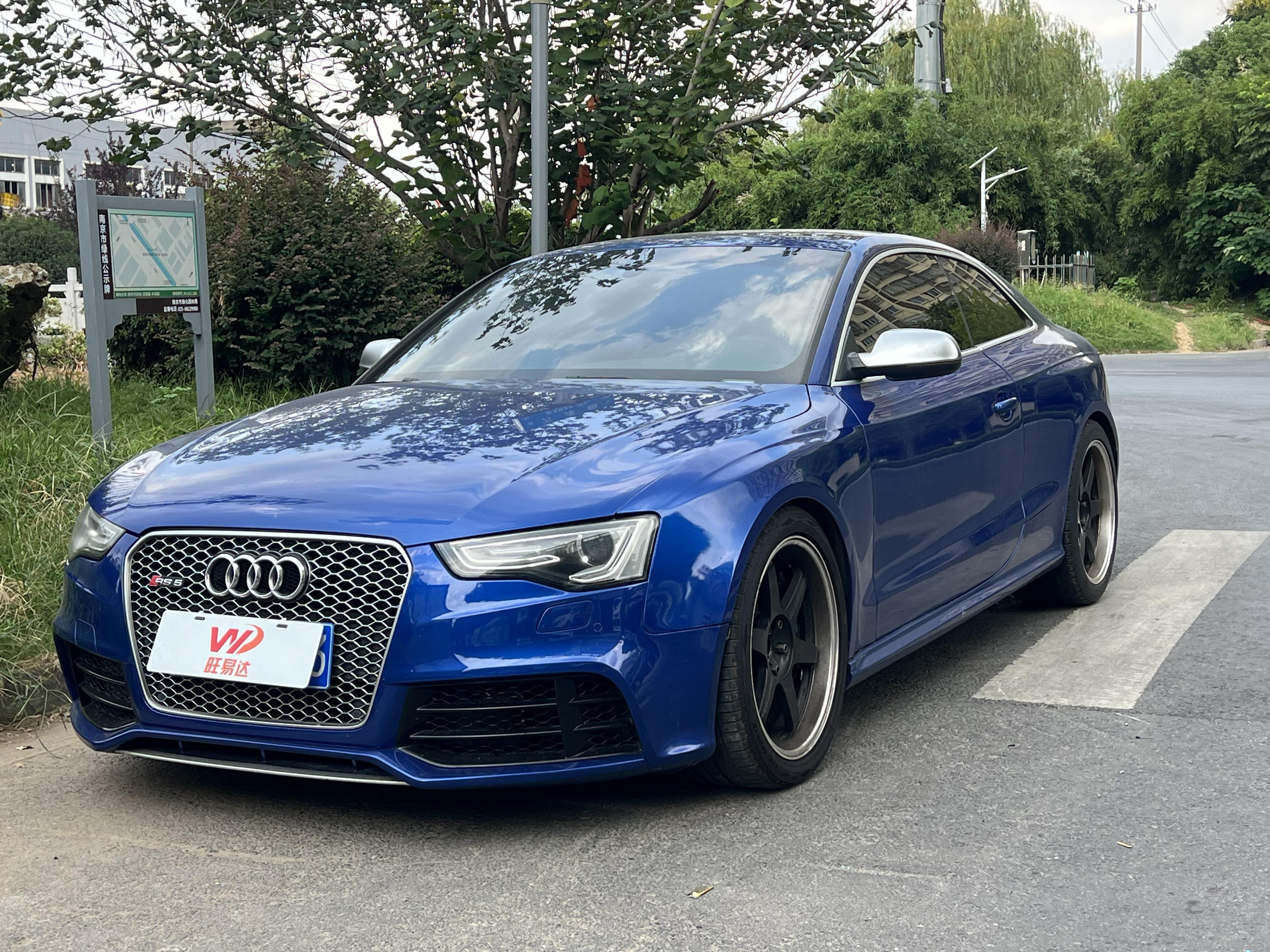 Audi RS 5 2014 thumb 8