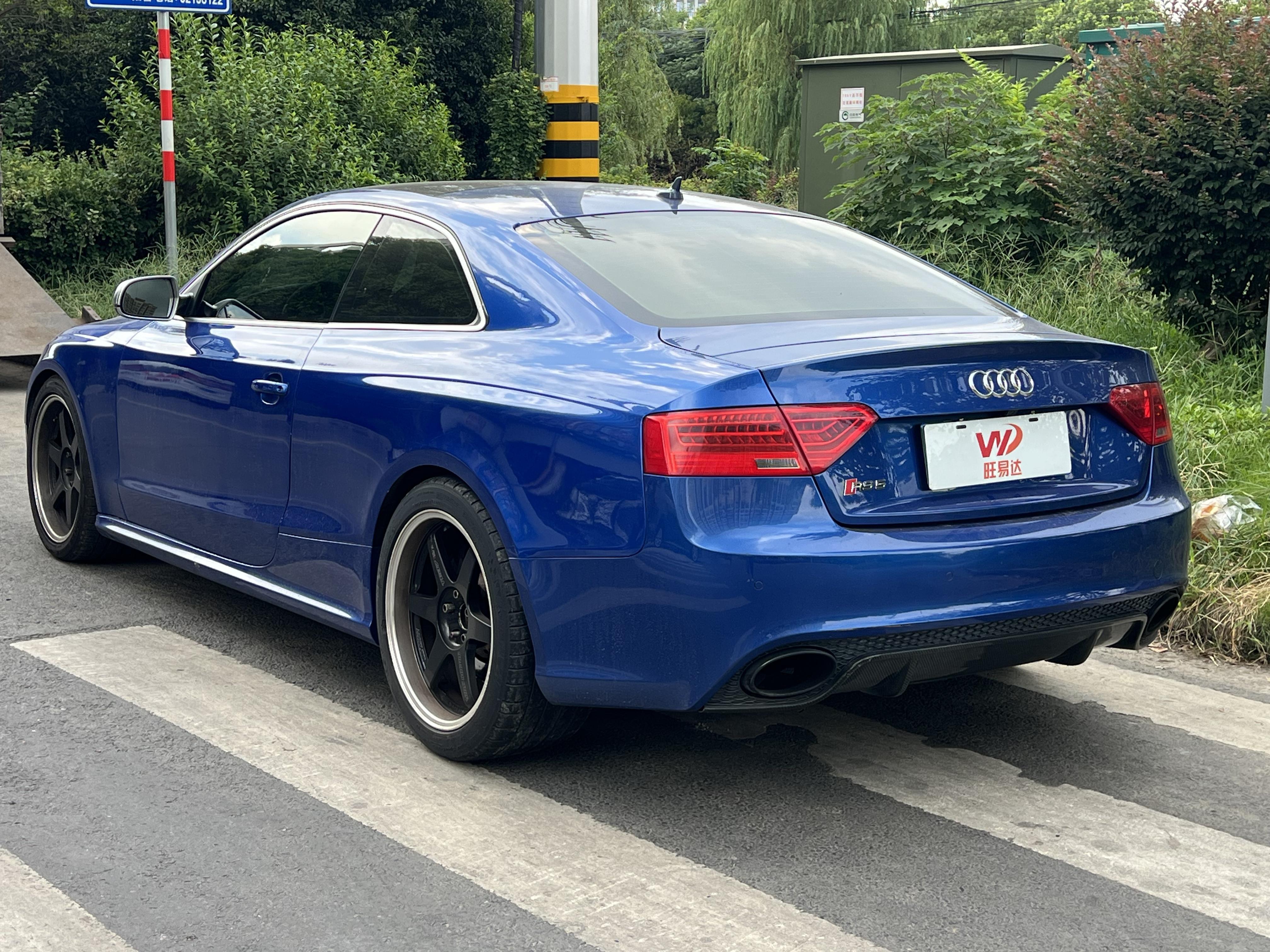 Audi RS 5 2014 thumb 10