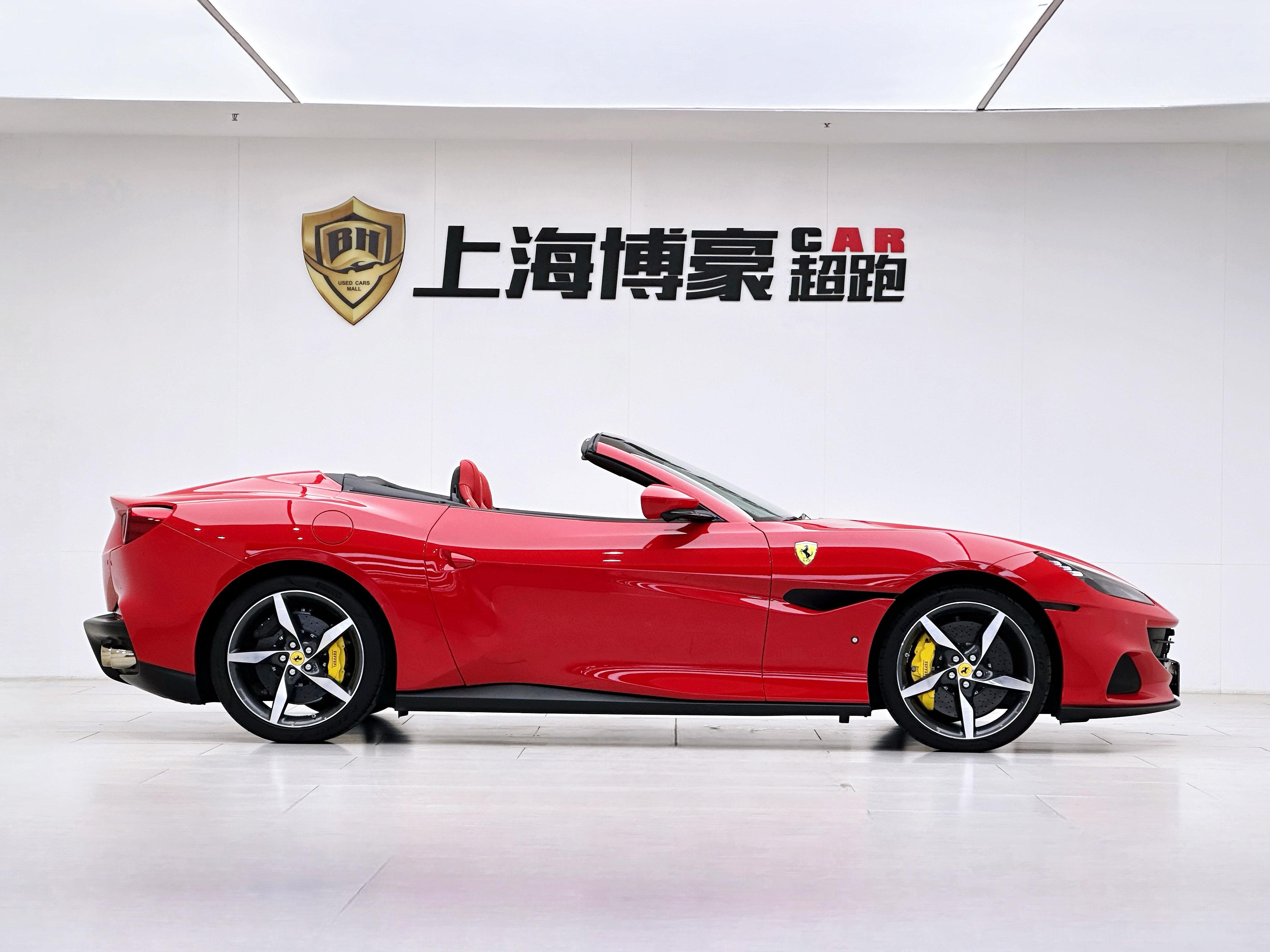 Ferrari Portofino 2023 thumb 5