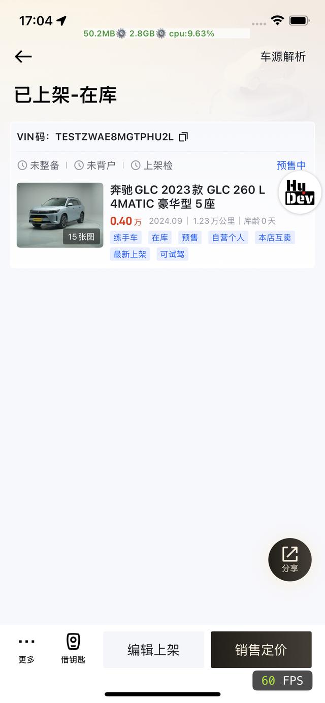 Audi A4 2025 thumb 3