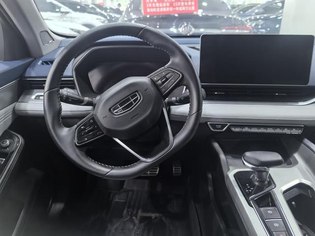 Geely Xingrui 2023 thumb 6